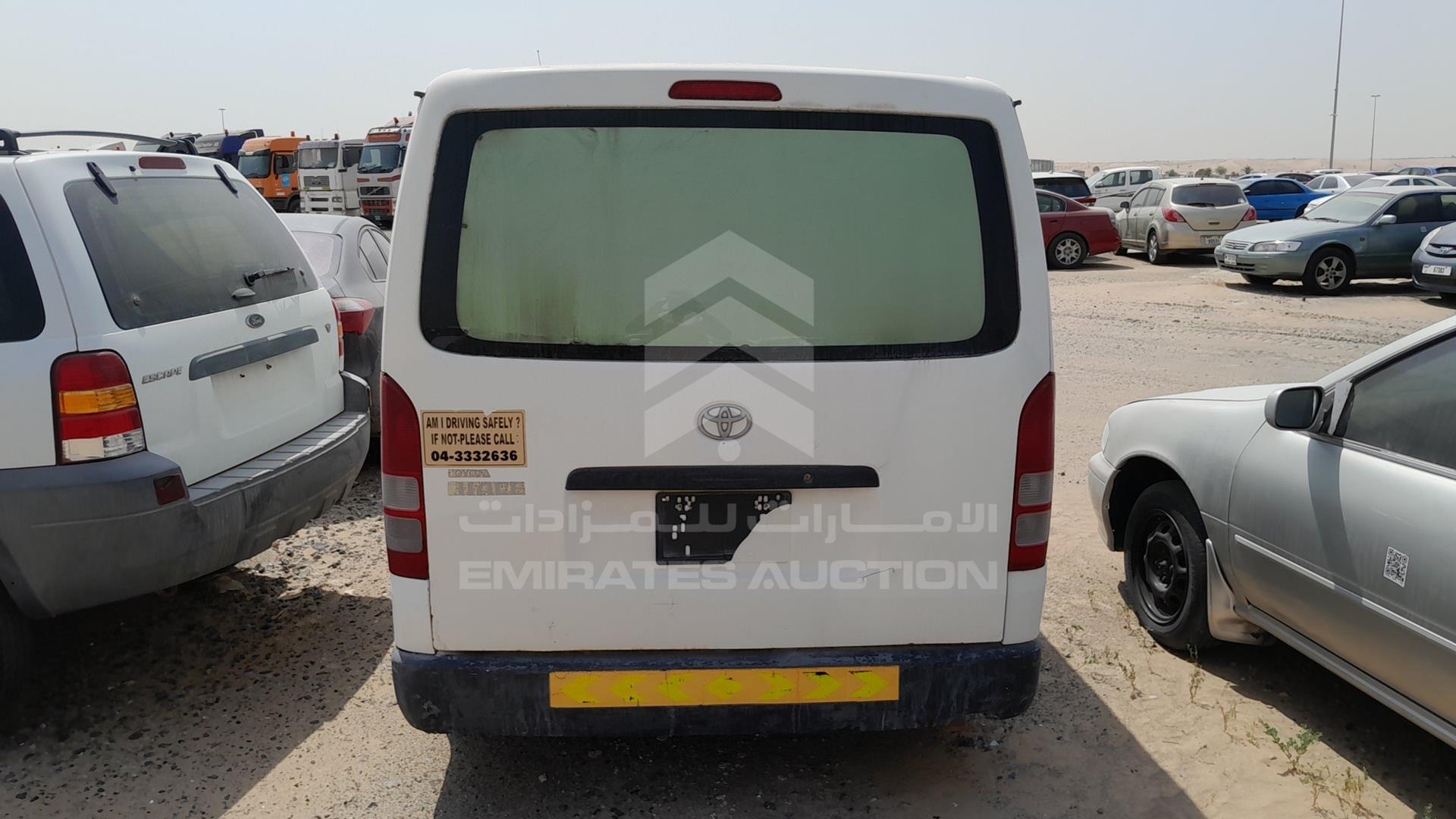 2008 TOYOTA HIACE VIN: JTFHX02P680029241