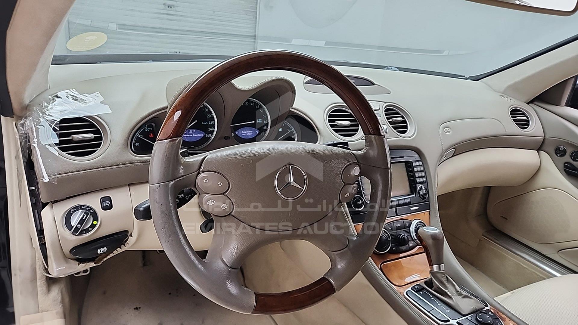 2007 MERCEDES SL 500 VIN: WDBSK71F37F122470