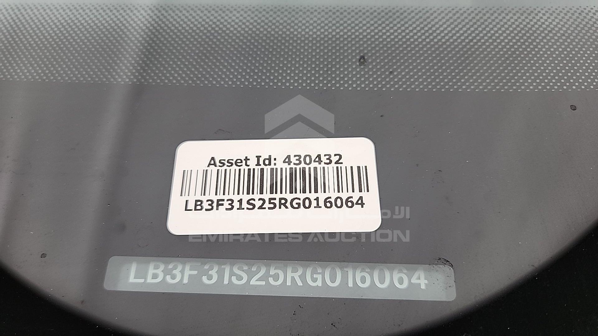 2024 GEELY EMGRAND VIN: LB3F31S25RG016064