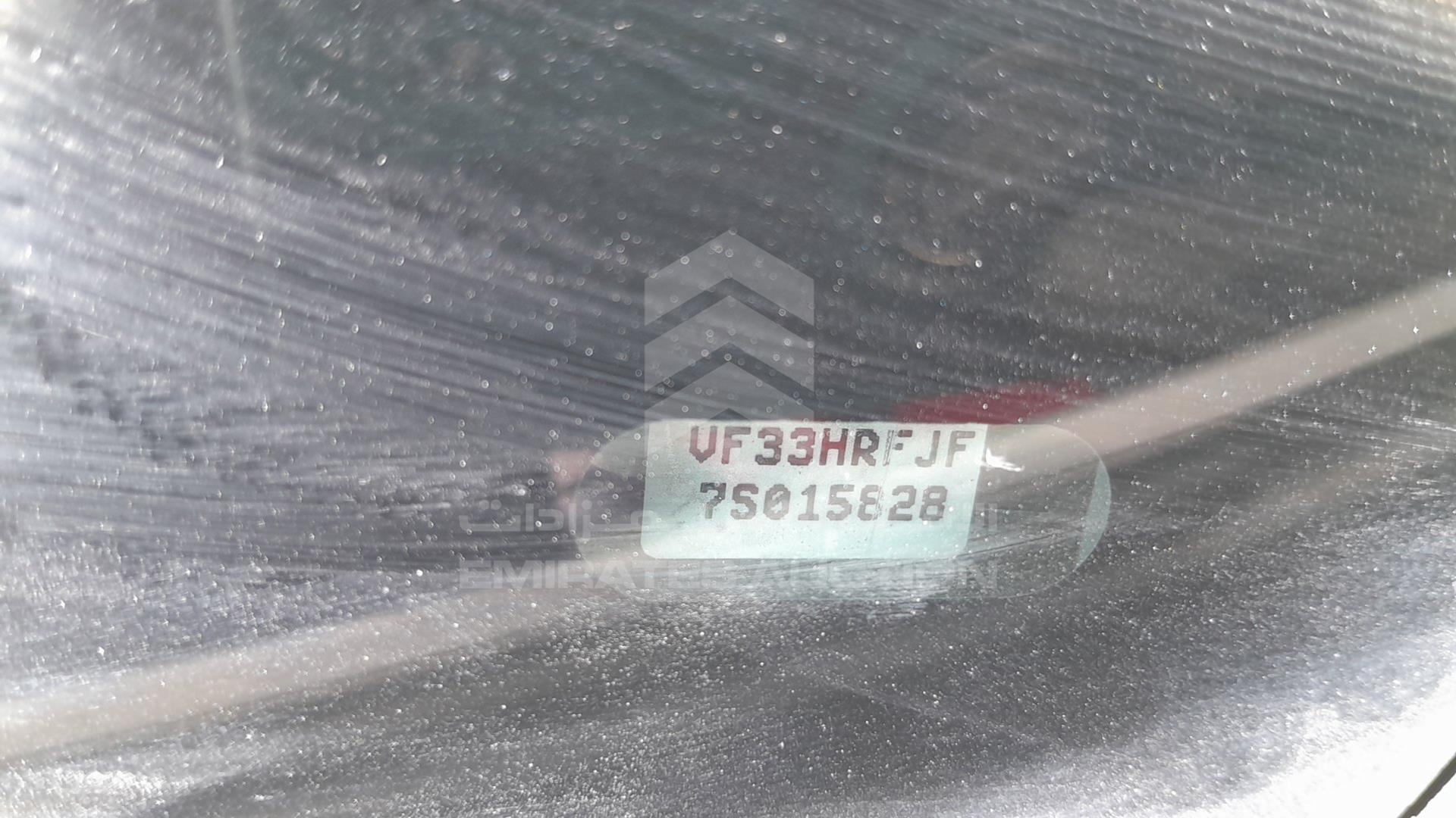 2007 PEUGEOT 307SW VIN: VF33HRFJF7S015828