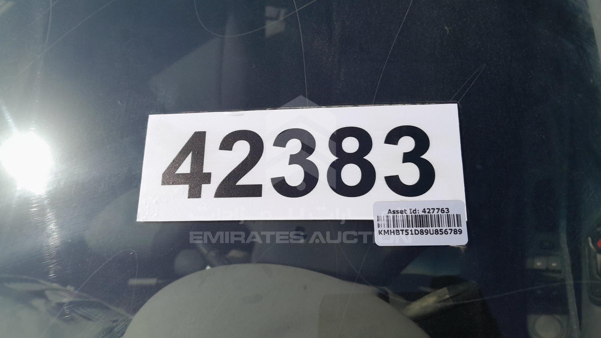 2009 HYUNDAI GETZ VIN: KMHBT51D89U856789
