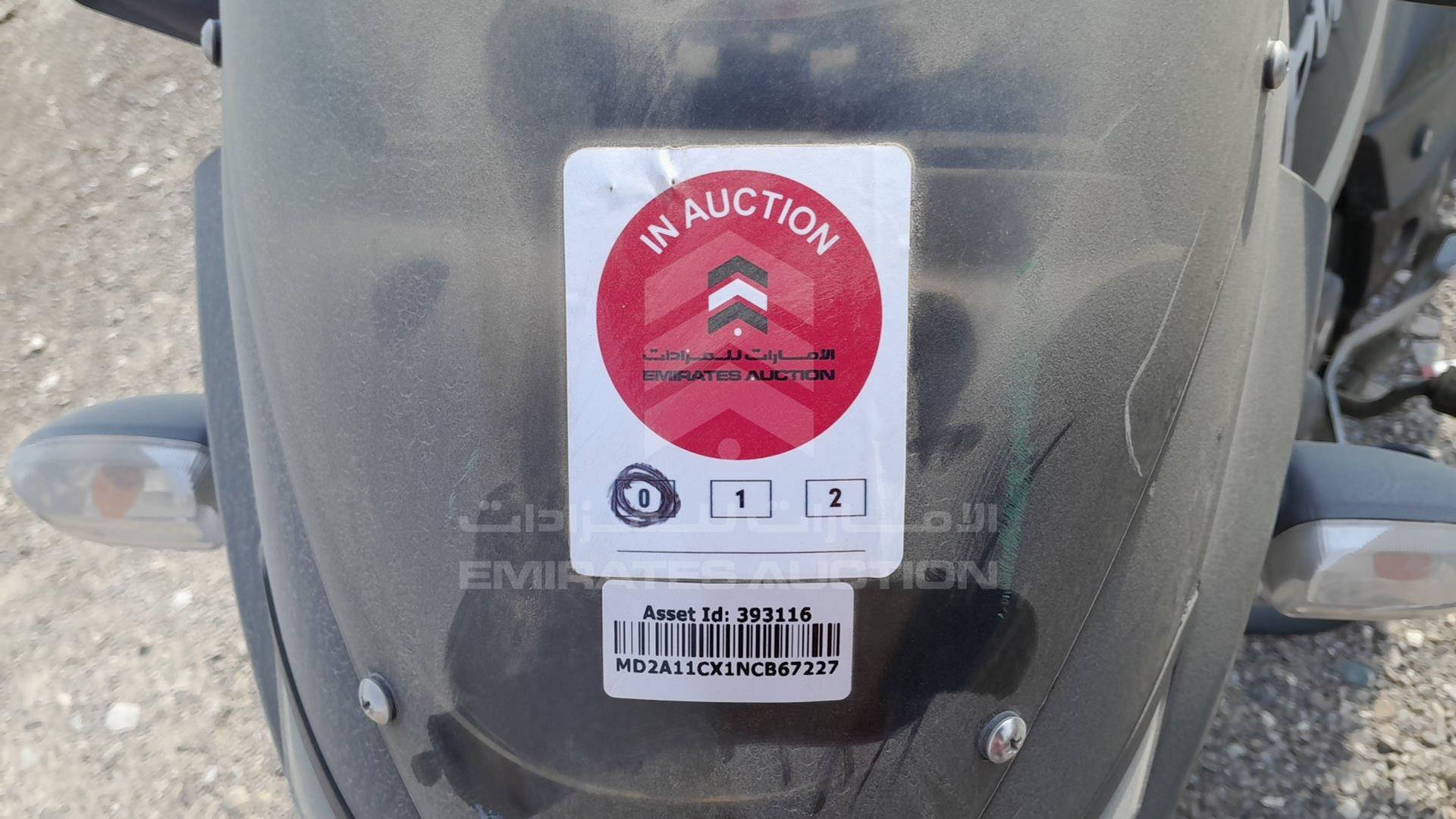 2022 BAJAJ PULSAR 150 VIN: MD2A11CX1NCB67227