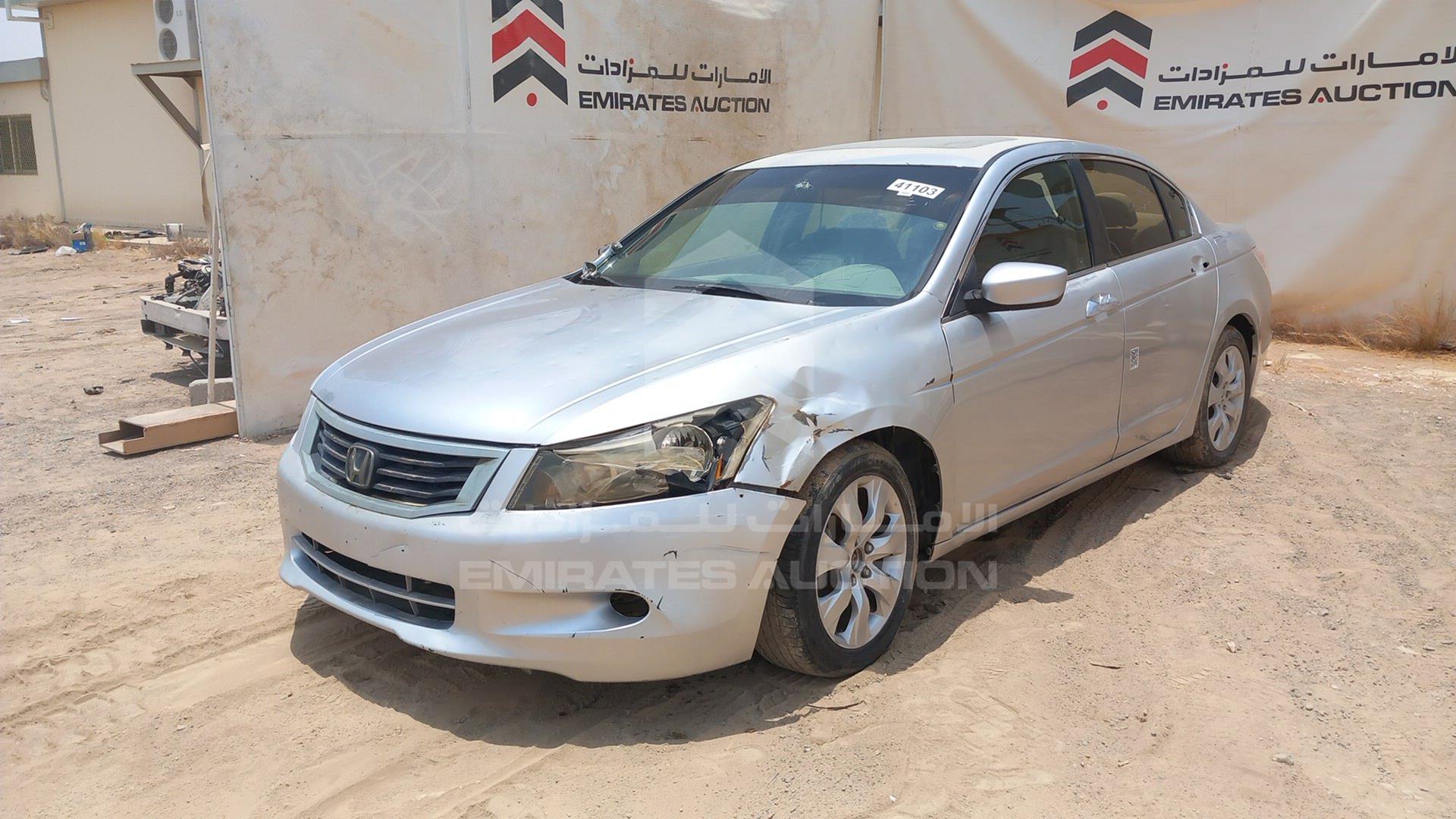 2008 HONDA ACCORD VIN: 1HGCP36878A055222