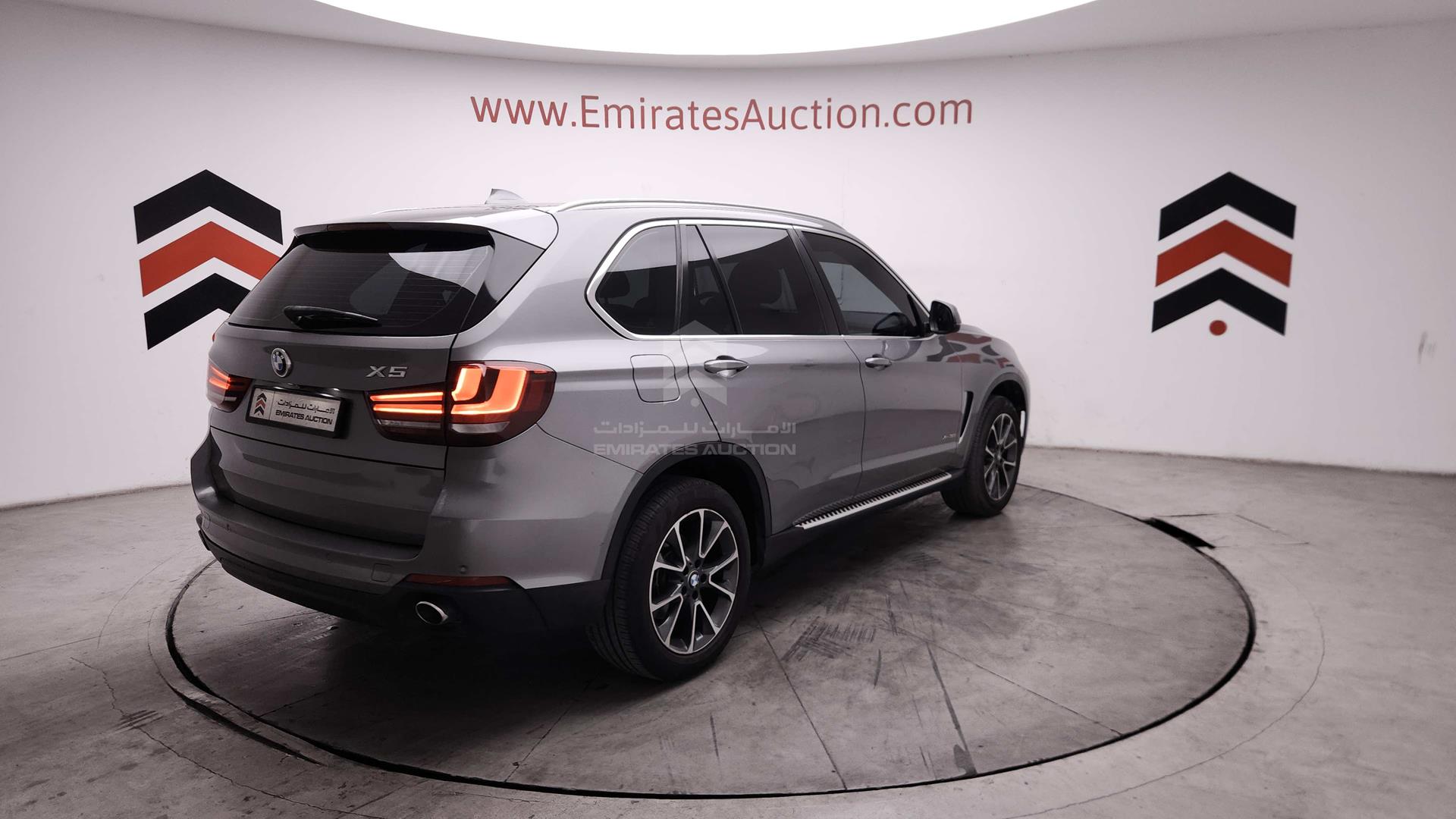 2014 BMW X5 VIN: WBAKR0104E0J17551