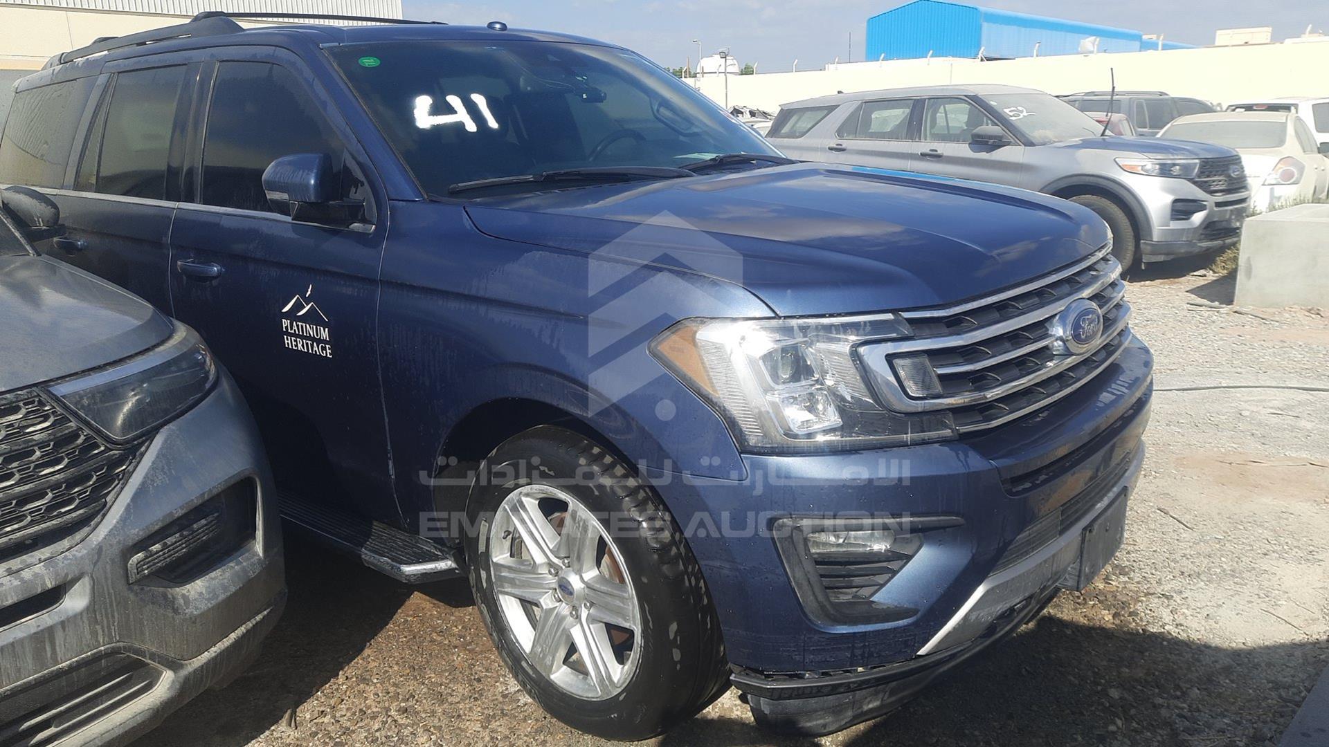 2020 FORD EXPEDITION VIN: 1FMJU1JT5LEA45123