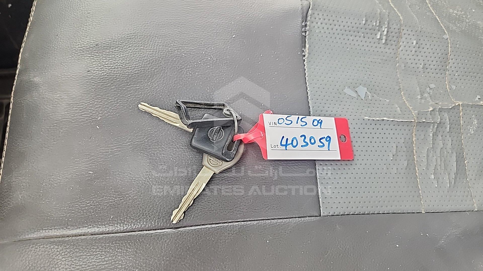 2004 NISSAN SUNNY VIN: JN1FN61C94W051509