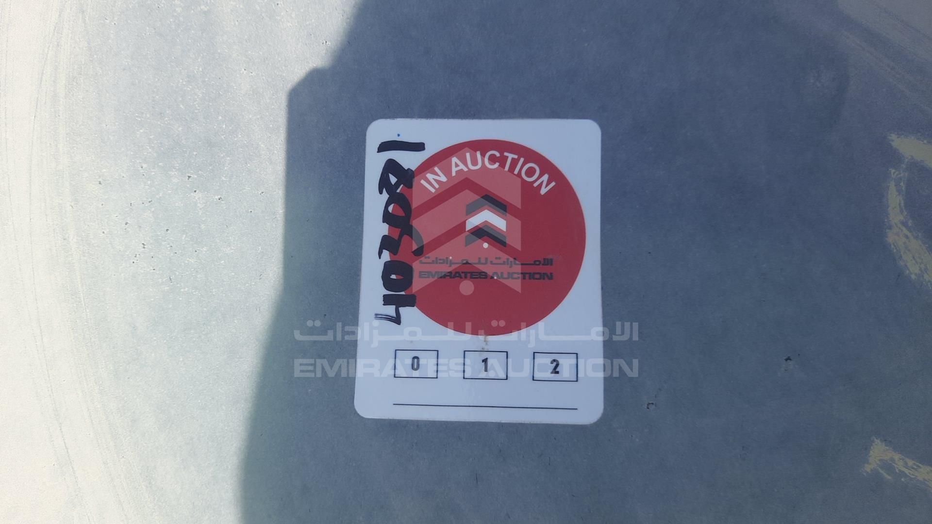 2011 NISSAN SUNNY VIN: JN1FN61C0BW209944