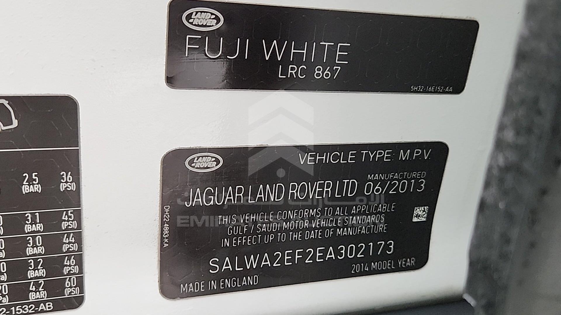 2014 RANGE ROVER SPORT VIN: SALWA2EF2EA302173