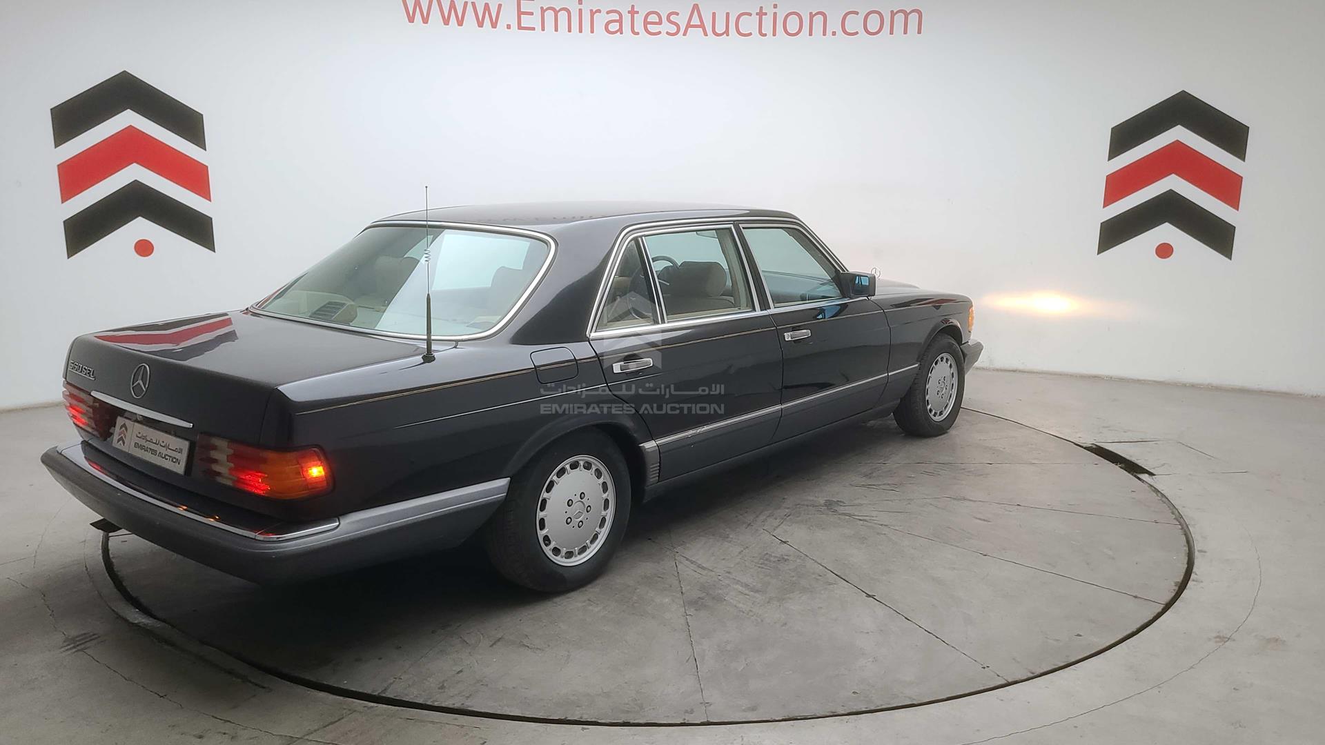 1990 MERCEDES SEL 560 VIN: WDBCA39E2LA503245
