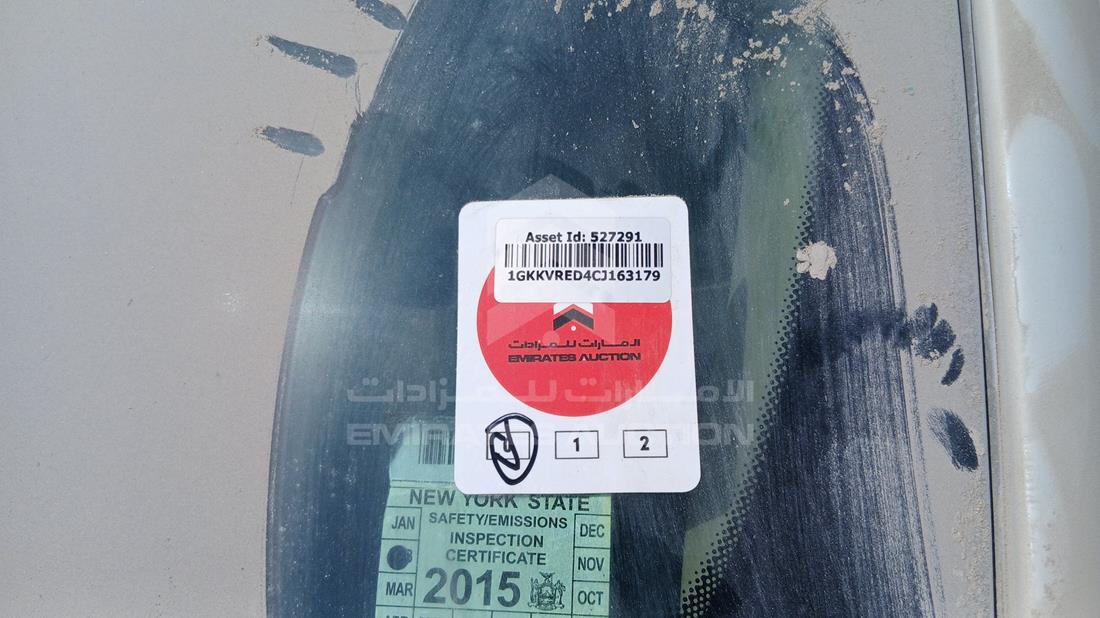 2012 GMC Acadia — General — Photo 25