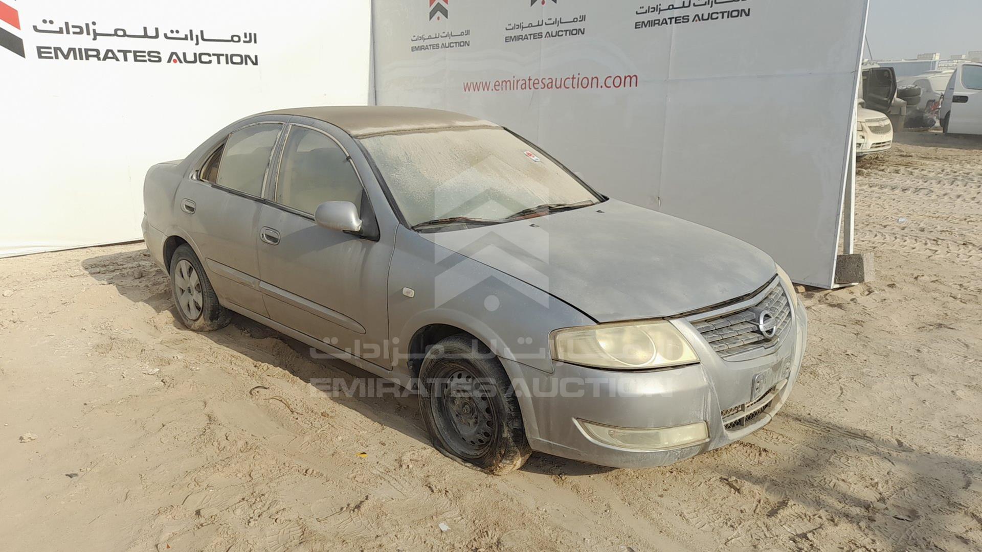 2009 NISSAN SUNNY VIN: KNMCC42H89P736137