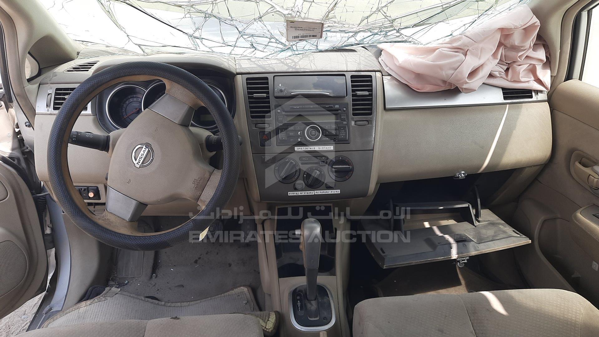 2012 NISSAN TIIDA VIN: 3N1BC1C74CK223818