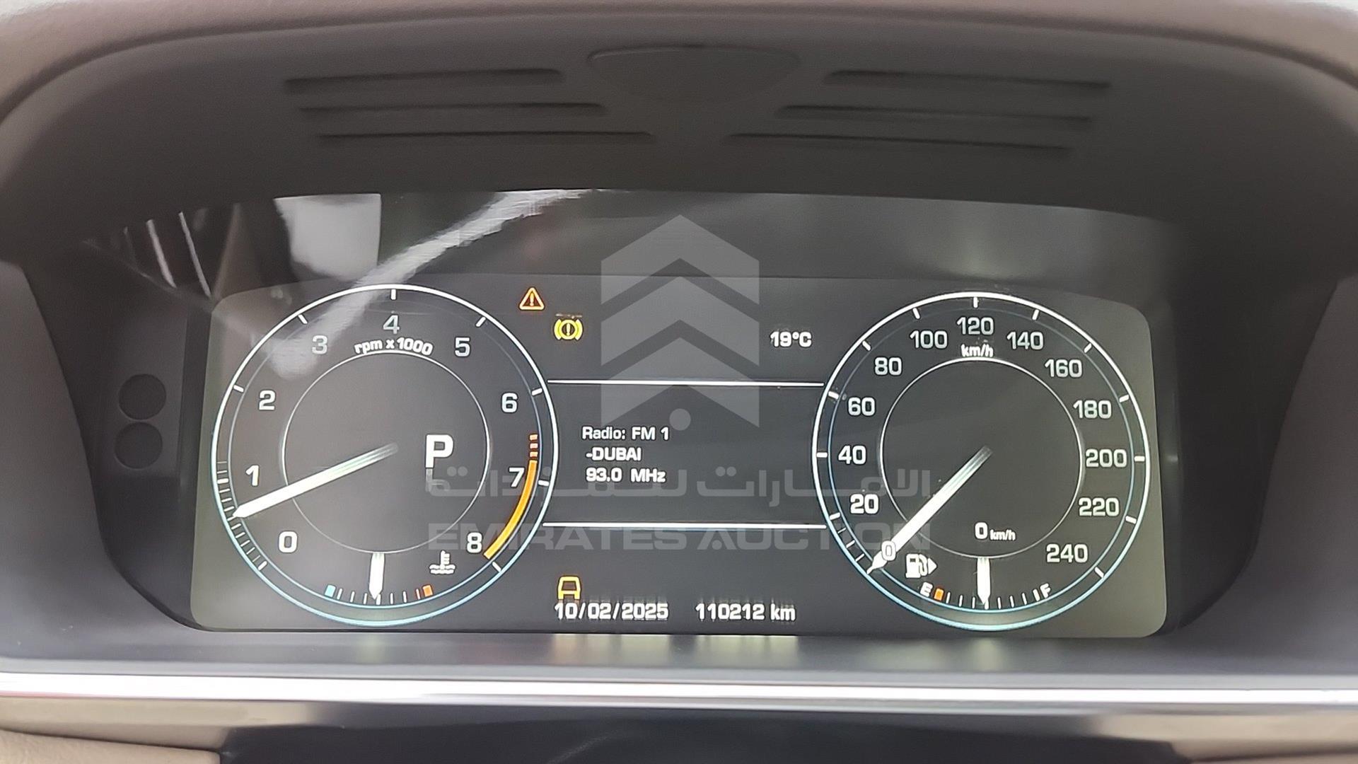 2014 RANGE ROVER VOGUE VIN: SALGA2DF1EA174711