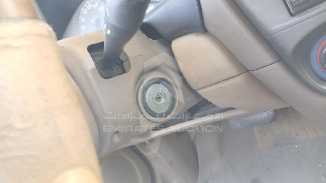 2013 Nissan Sunny — Keys — Photo 4