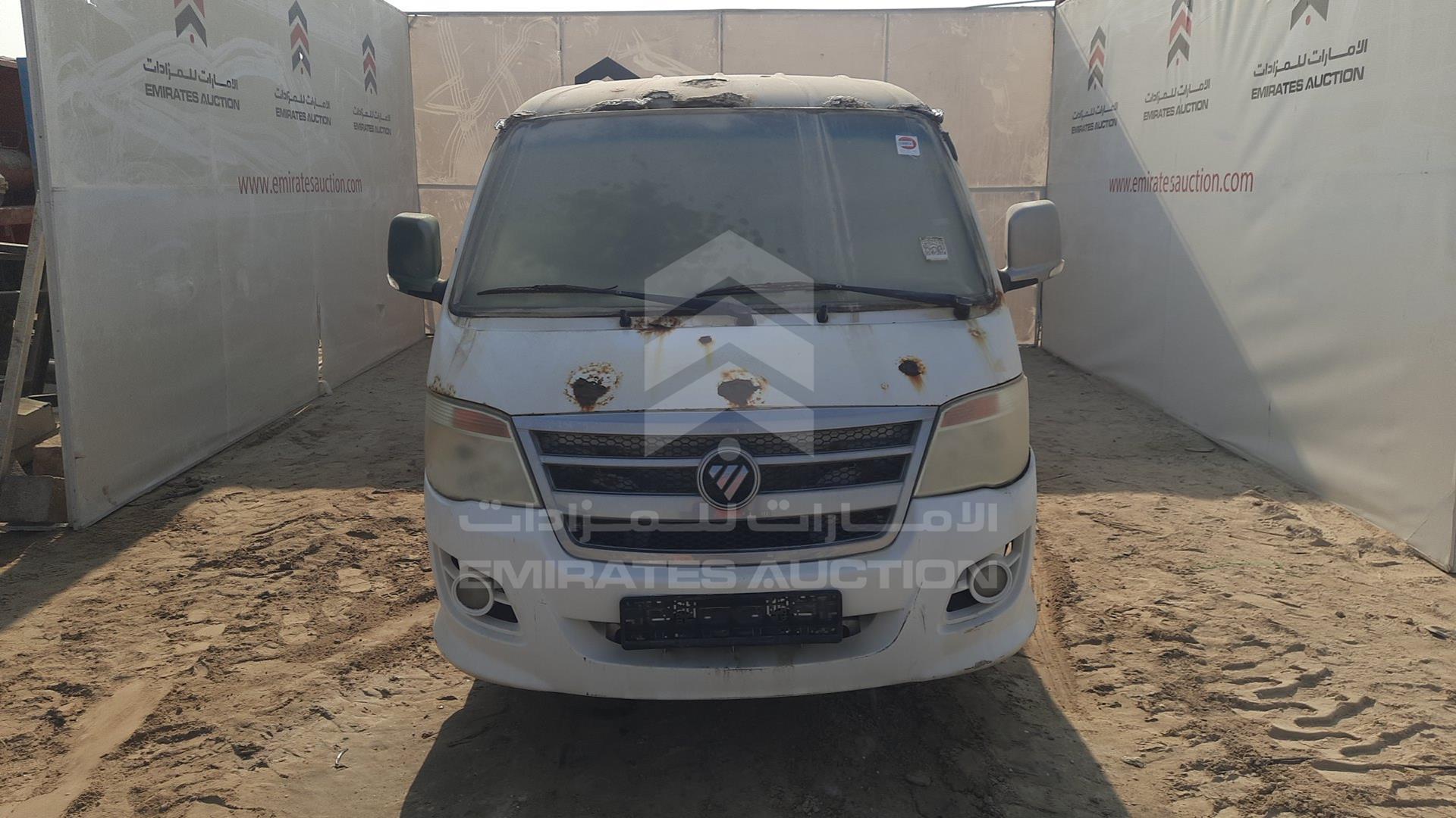 2015 FOTON VIEW VIN: LVCB1DWA8FS005603