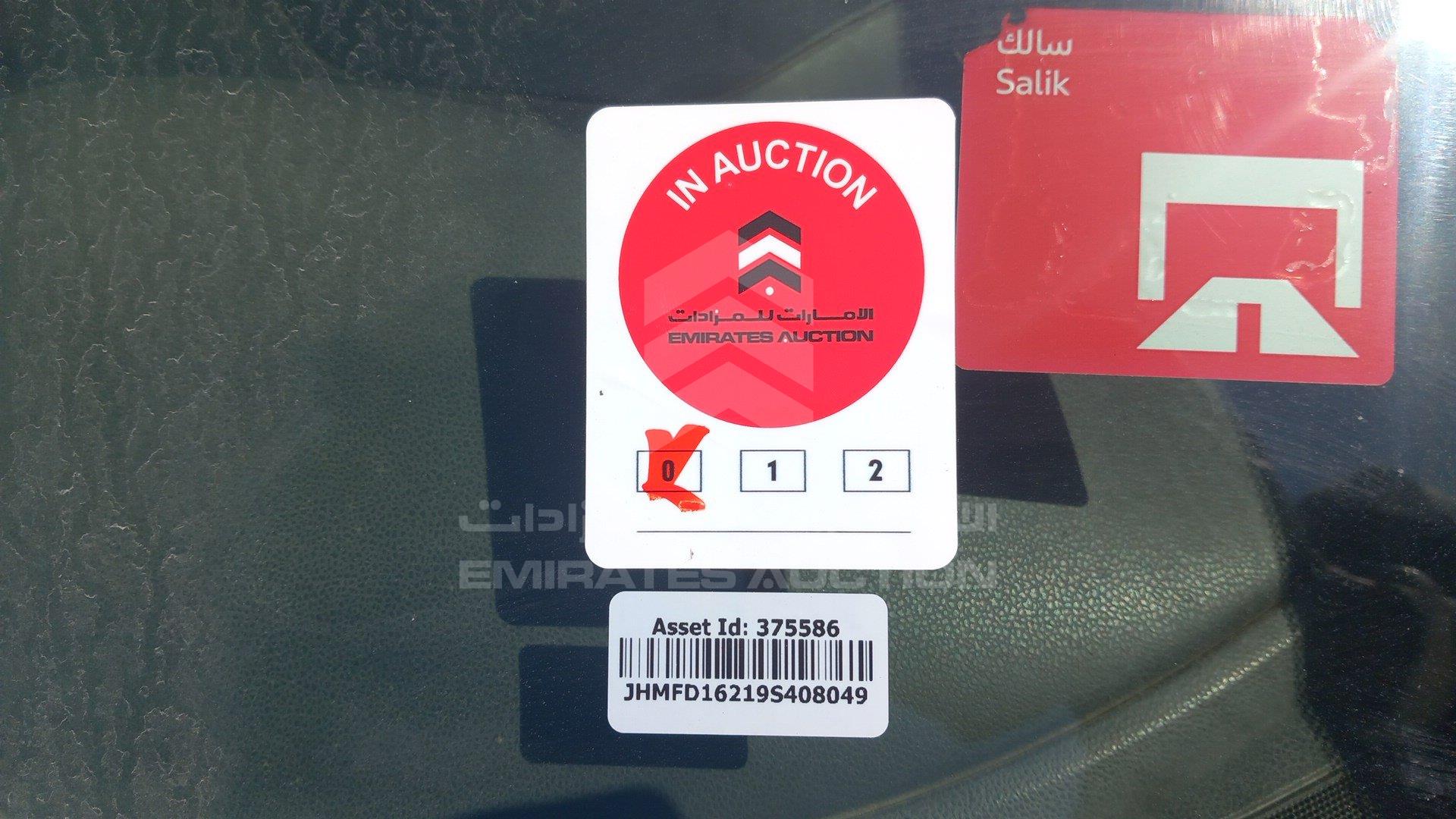 JHMFD16219S408049 - 2009 Honda Civic - #462525