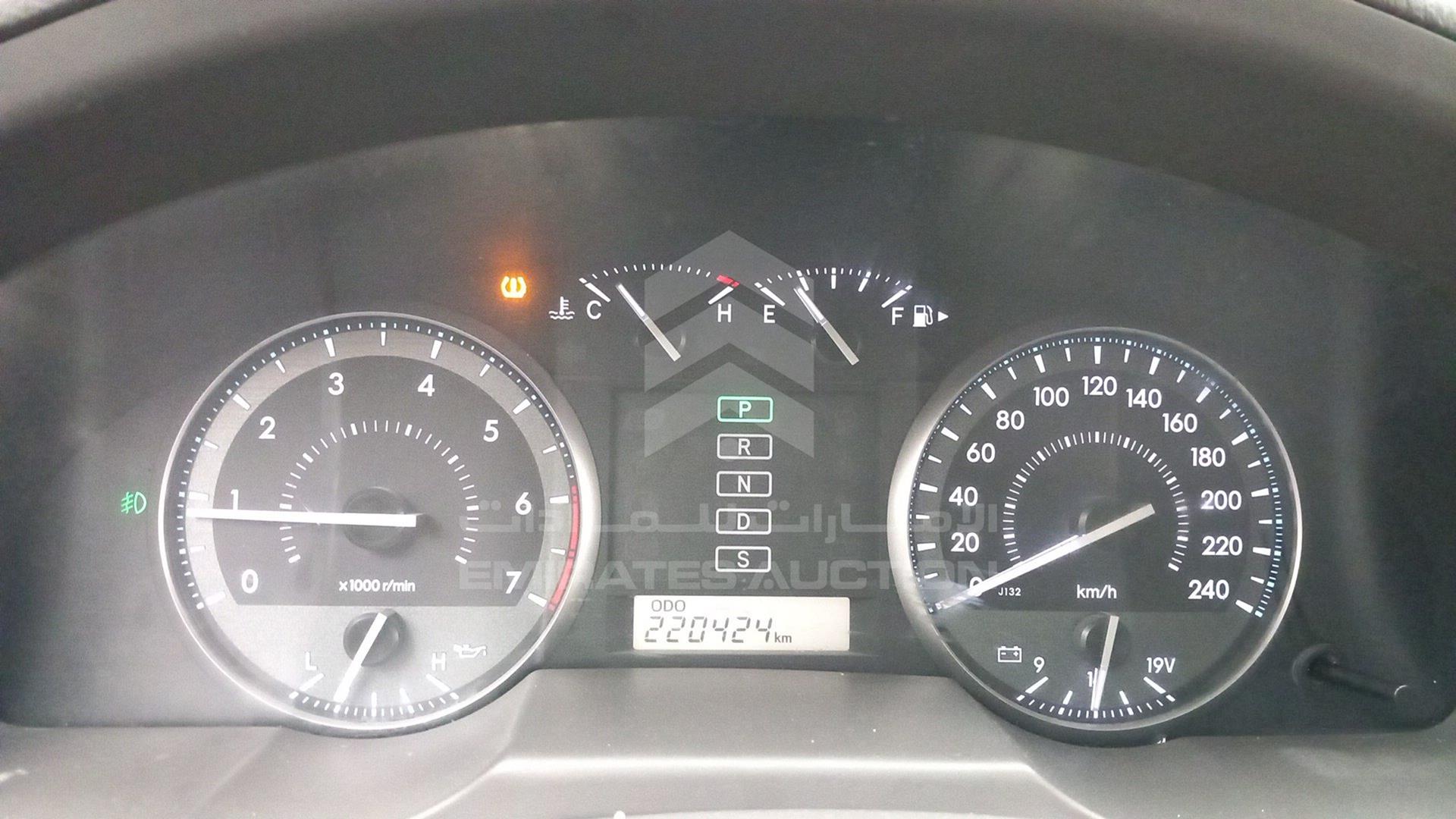 2017 TOYOTA LAND CRUISER VIN: JTMHU01JXH4137417