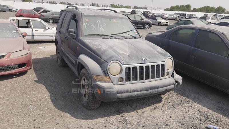 VIN: 1J4GL48K97W686687 Auction: EmiratesAuction Lot: 343916 1J4GL48K97W686687 Jeep Liberty 2007 BLACK Photo 8