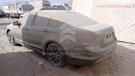 2009 Honda Accord — Rear Left Angle — Photo 6 — Thumbnail