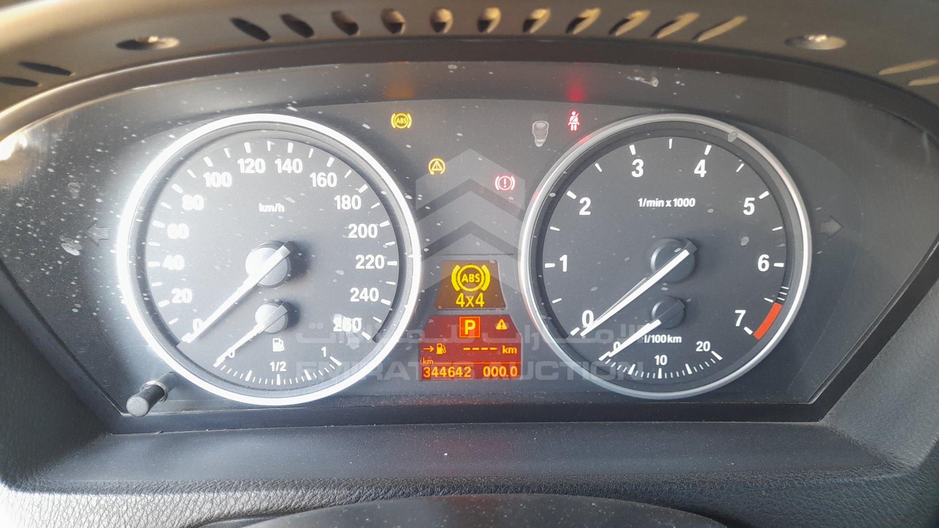 2007 BMW X5 VIN: WBAFE81057LZ69940