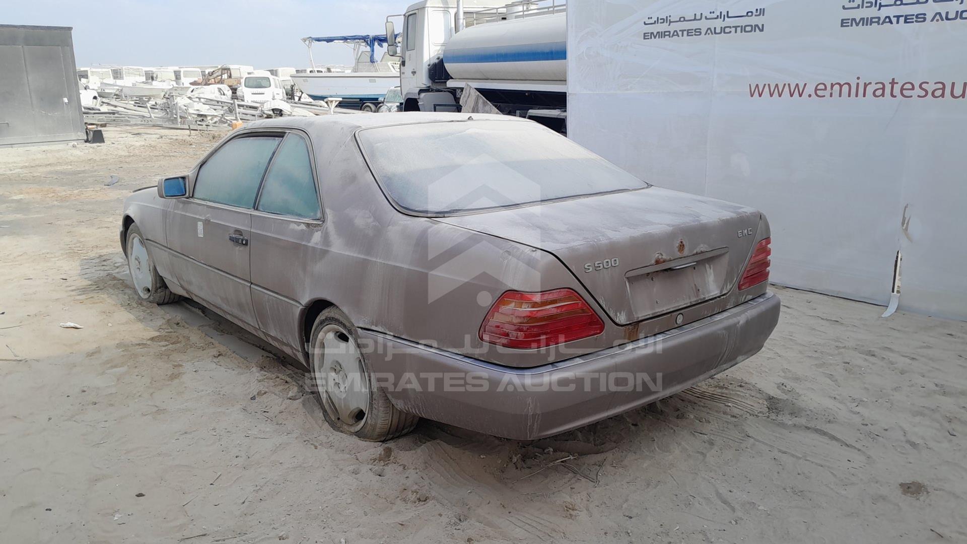 1995 MERCEDES S 500 VIN: WDB1400701A276301