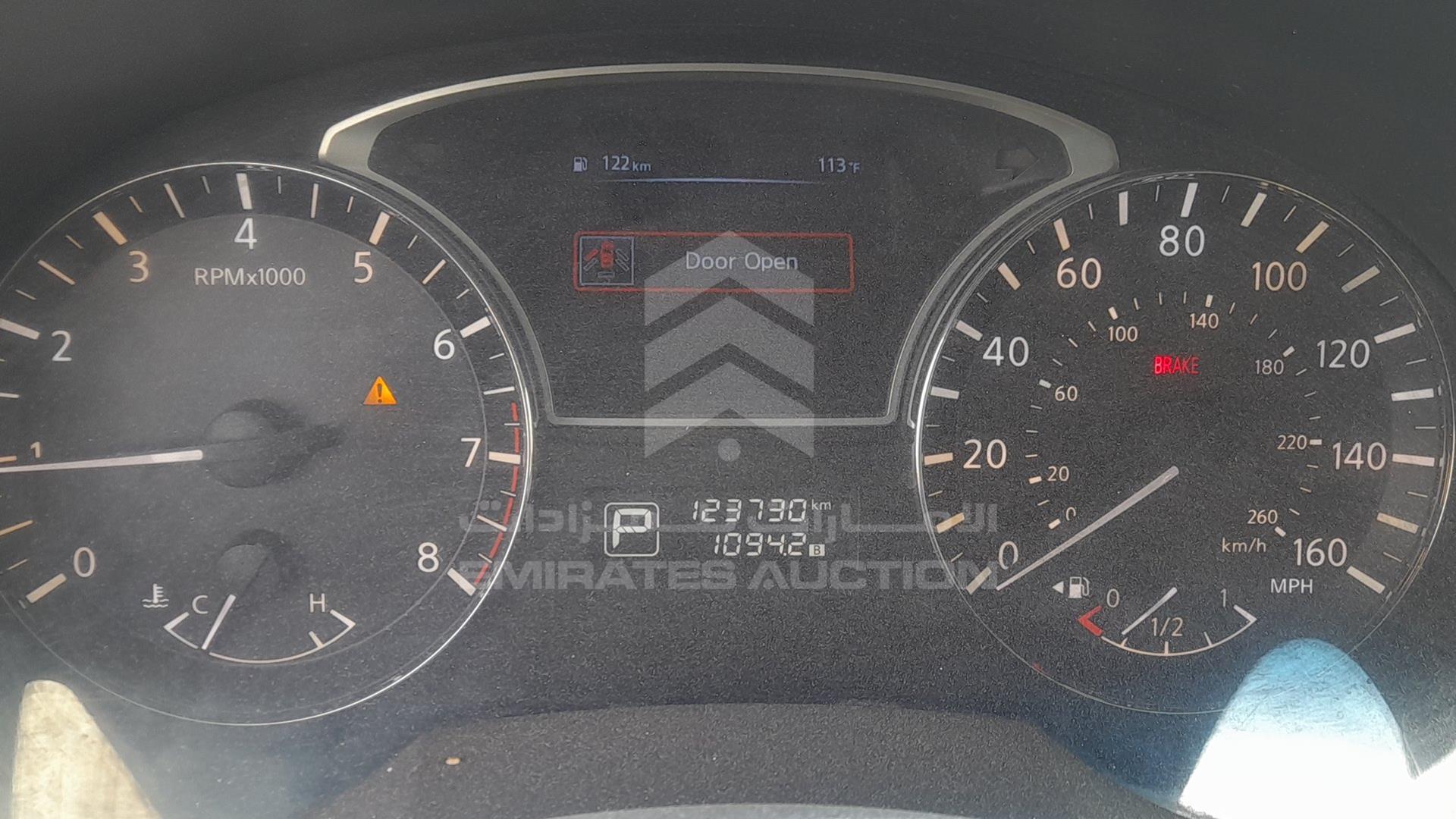 2014 NISSAN ALTIMA VIN: 1N4AL3AP1EC101679