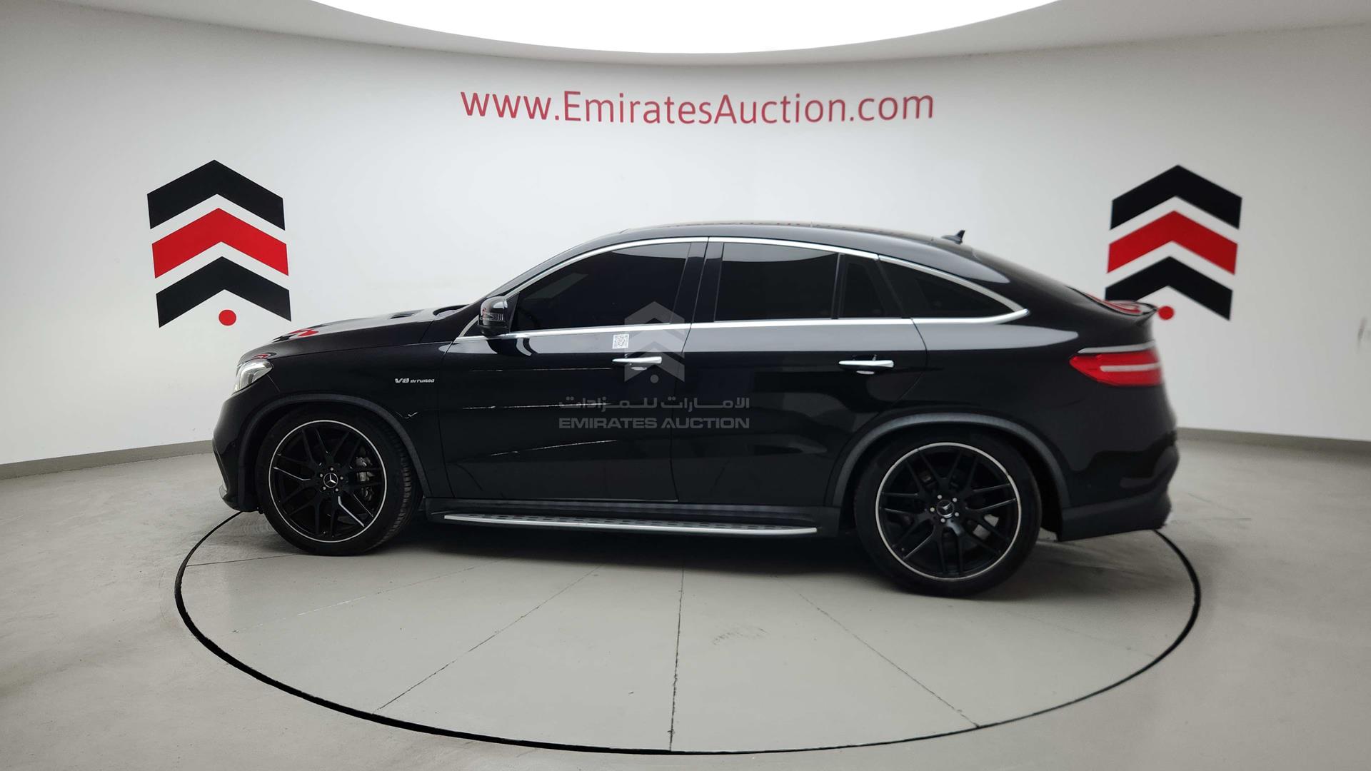 2017 MERCEDES GLE 63 VIN: WDCED7EB7HA070690