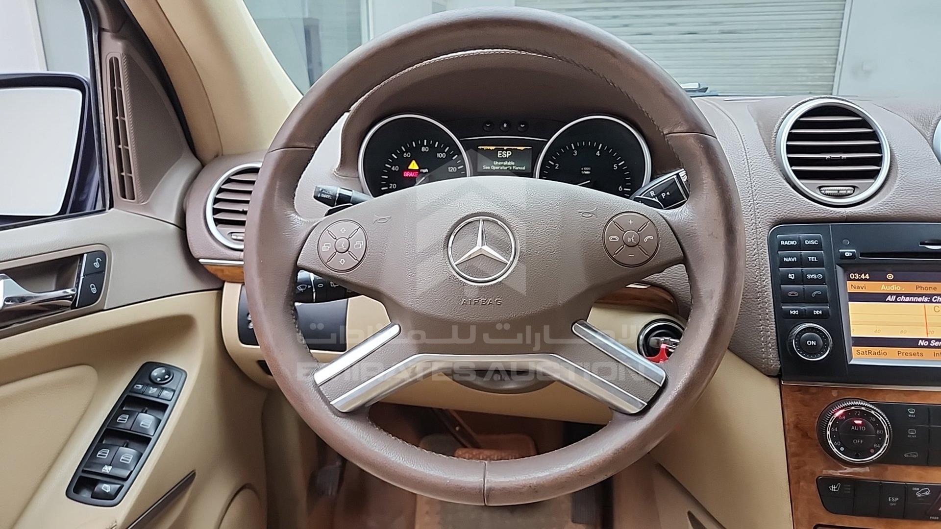 2009 MERCEDES GL 450 VIN: 4JGBF71E79A450712