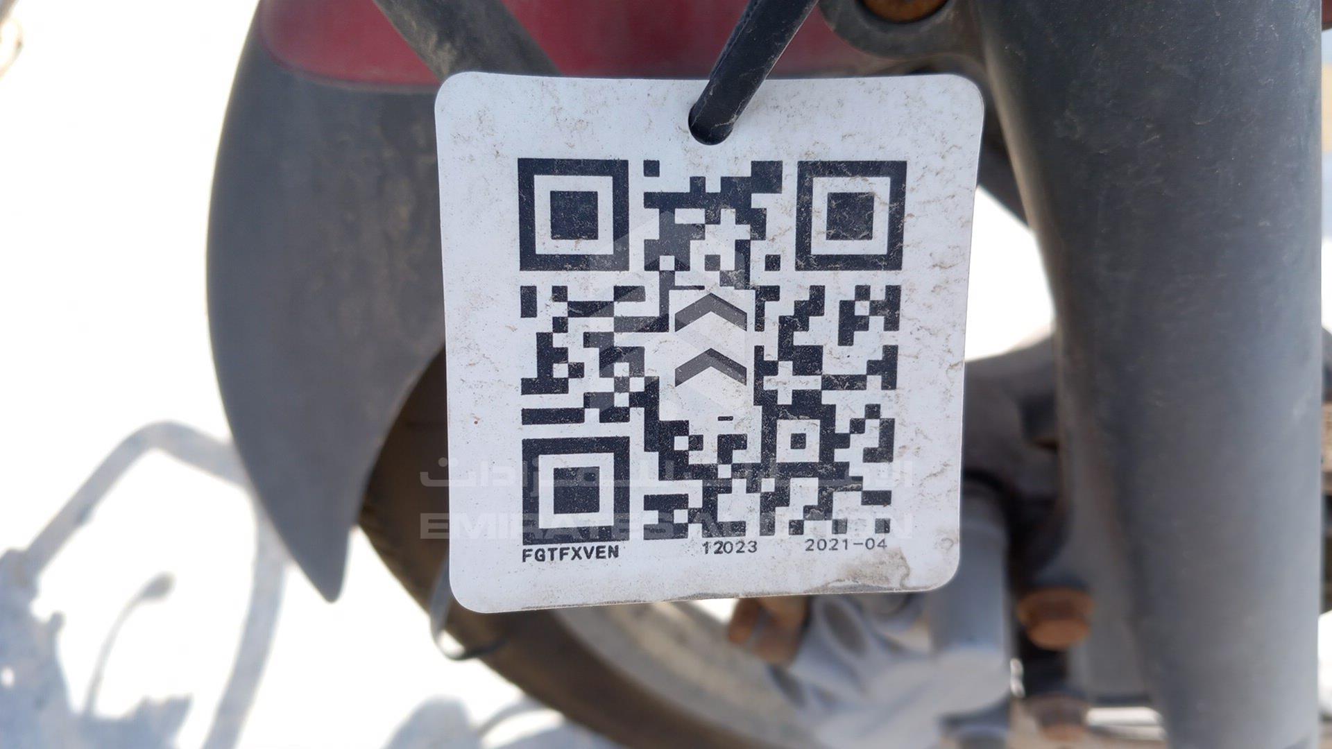 2011 BAJAJ 150 CC VIN: MD2DHDHZZUCC83317