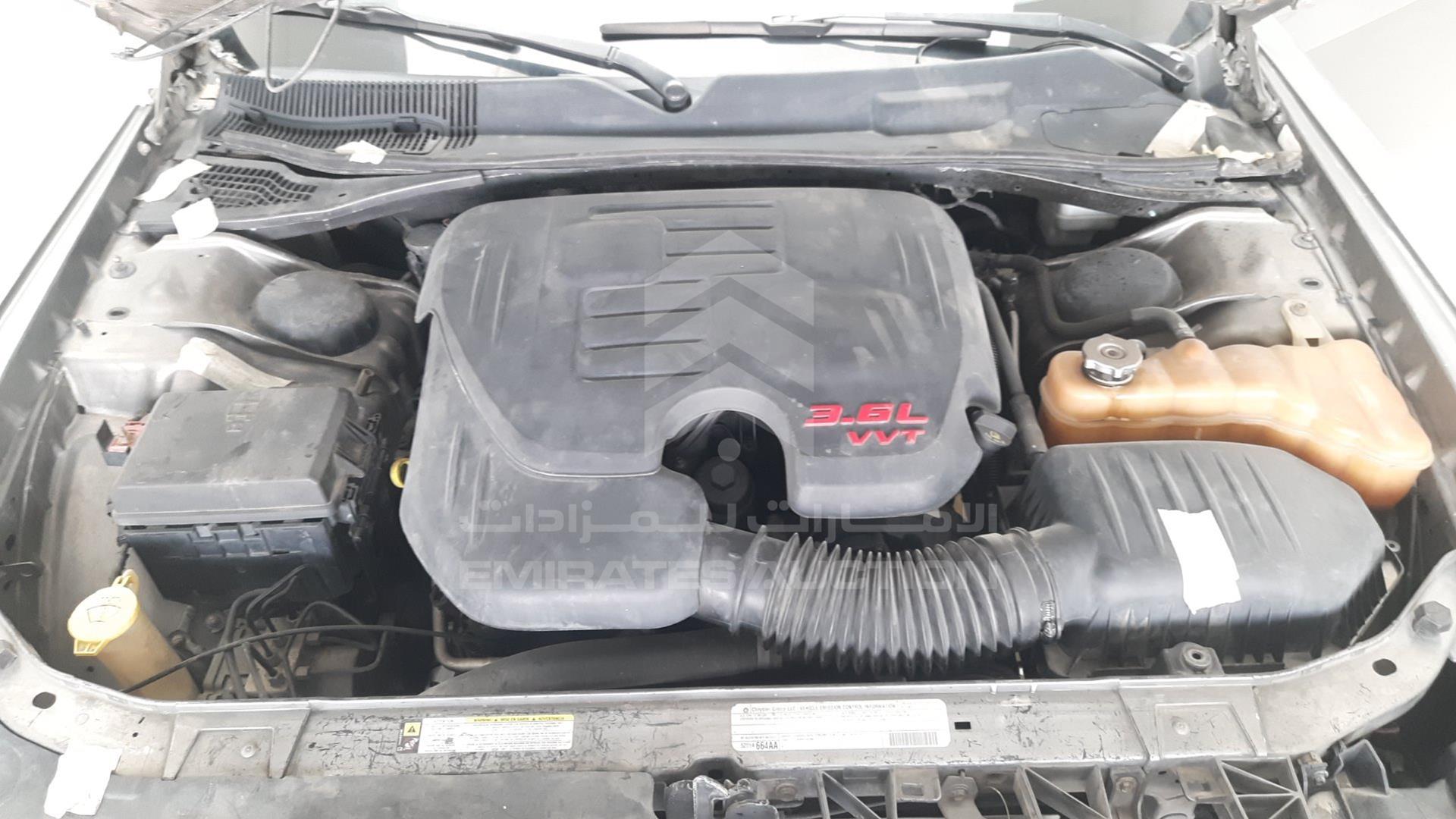 2012 DODGE CHALLENGER VIN: 2C3CDYAG7CH186426