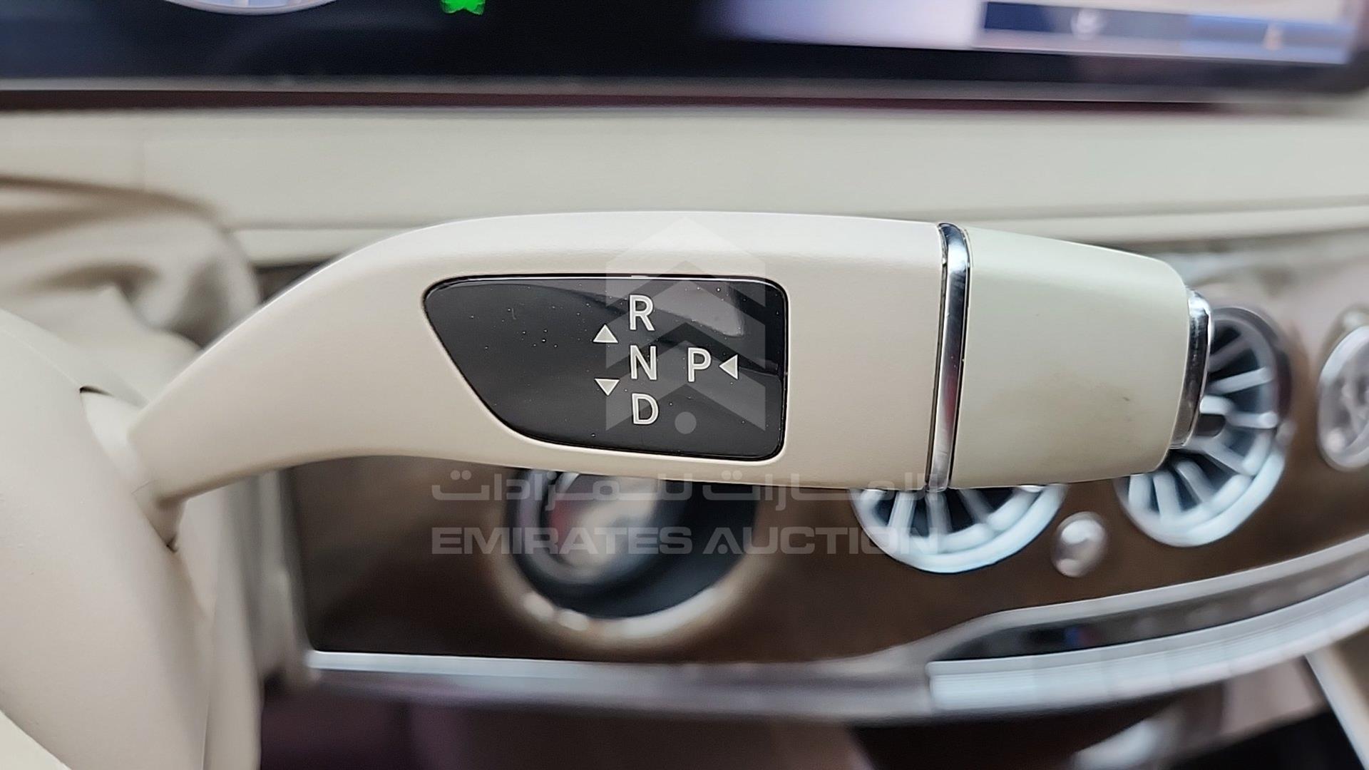 2015 MERCEDES S 550 VIN: WDDUG8FB1FA098842