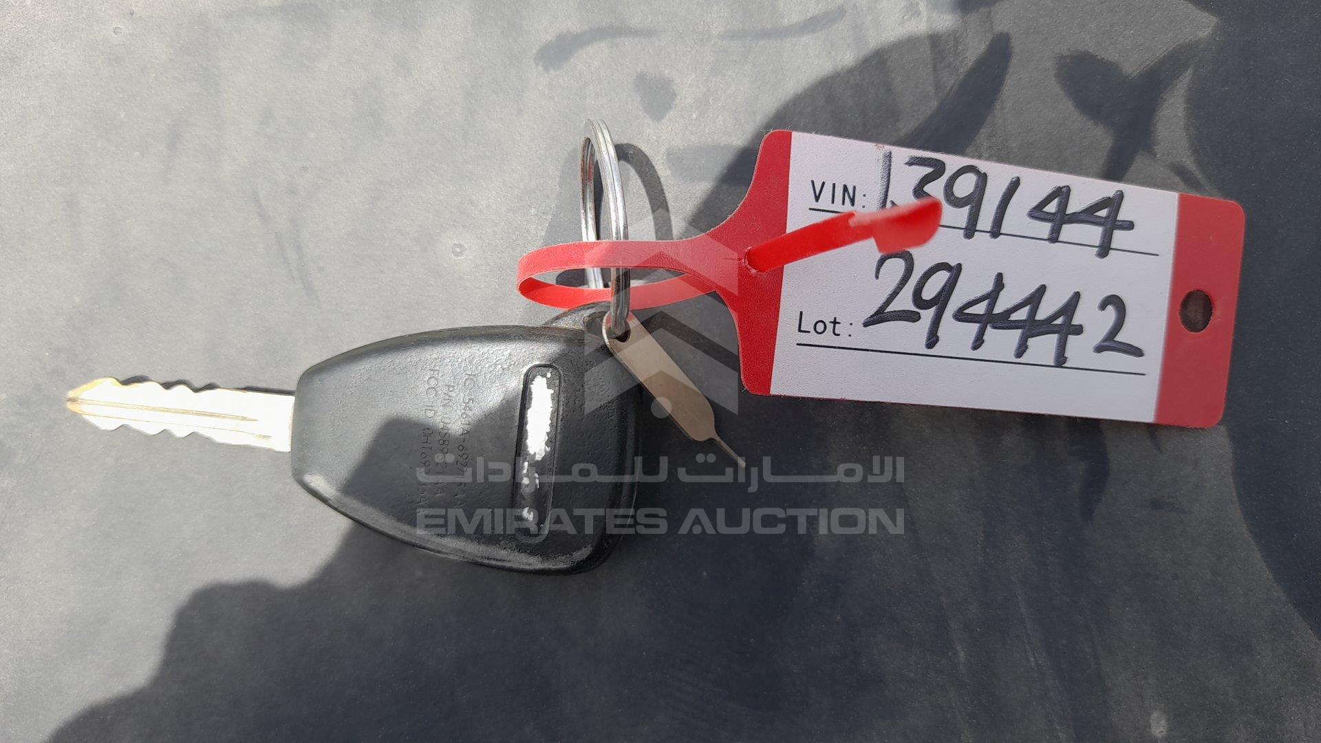 1C4BJWEG5CL131944 - 2012 Jeep Wrangler - #355639