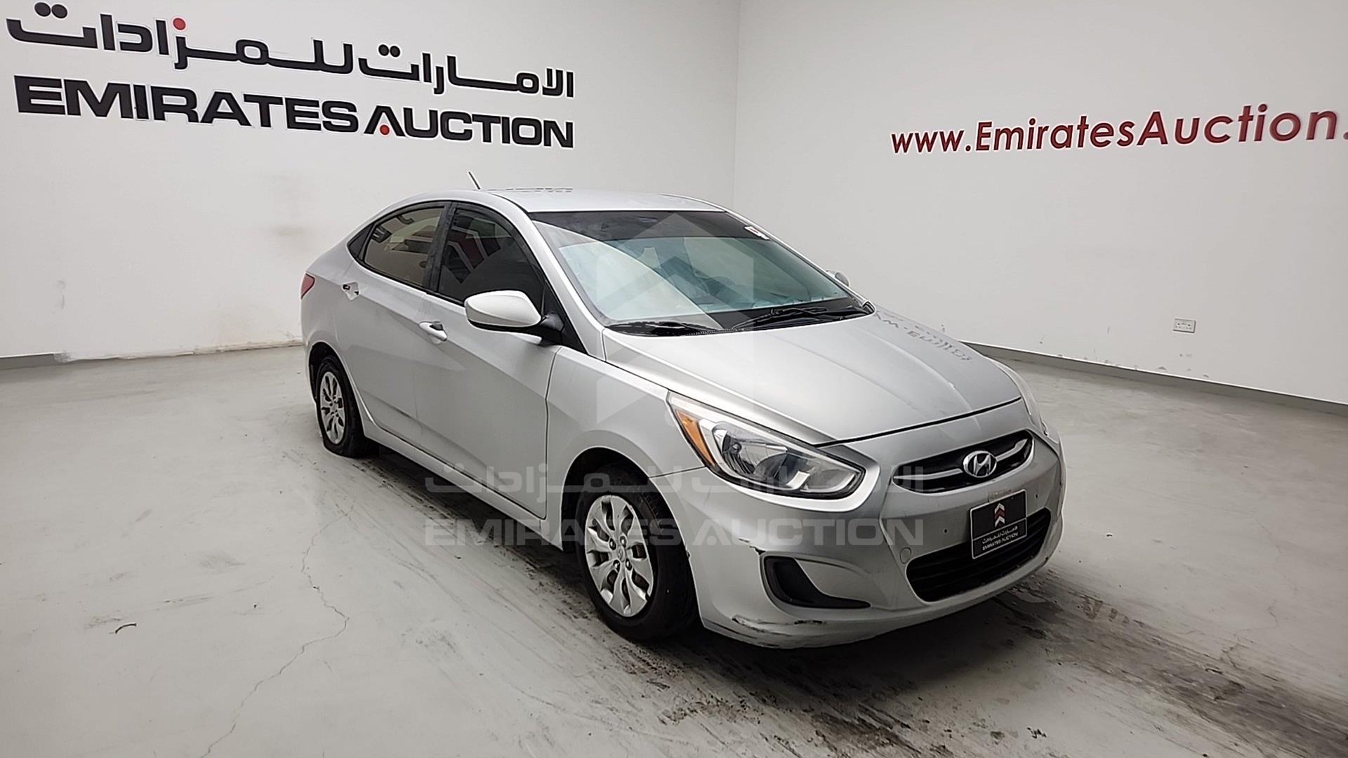 2017 HYUNDAI ACCENT VIN: KMHCT4AE0HU288284
