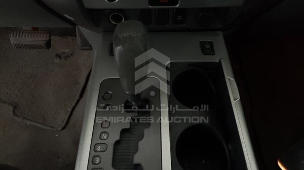 5N1AA08C77N722087 Nissan Armada
