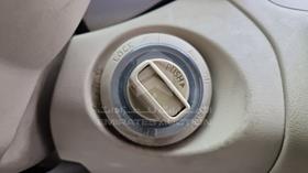 2008 Nissan Murano — Keys — Photo 4 — Thumbnail