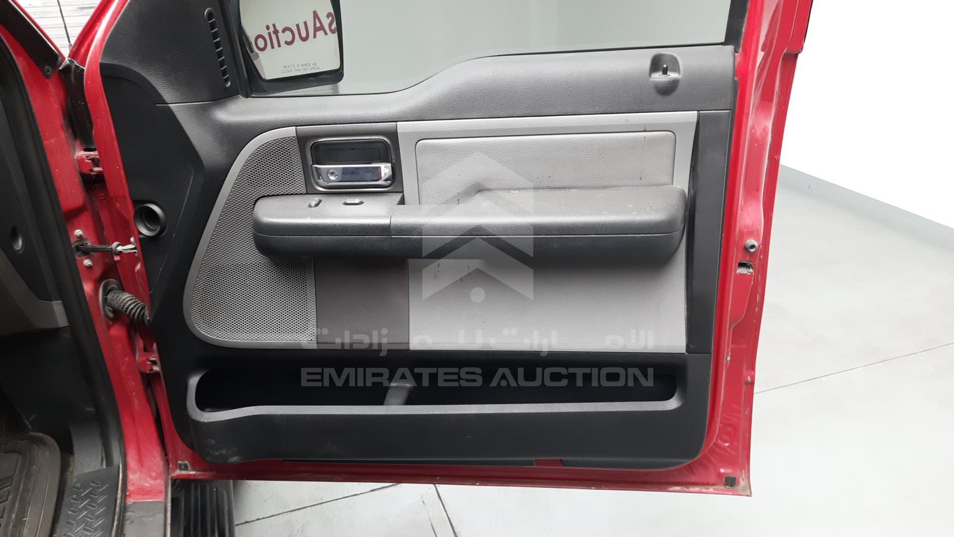 2008 FORD F-150 VIN: 1FTPX04578KC94934