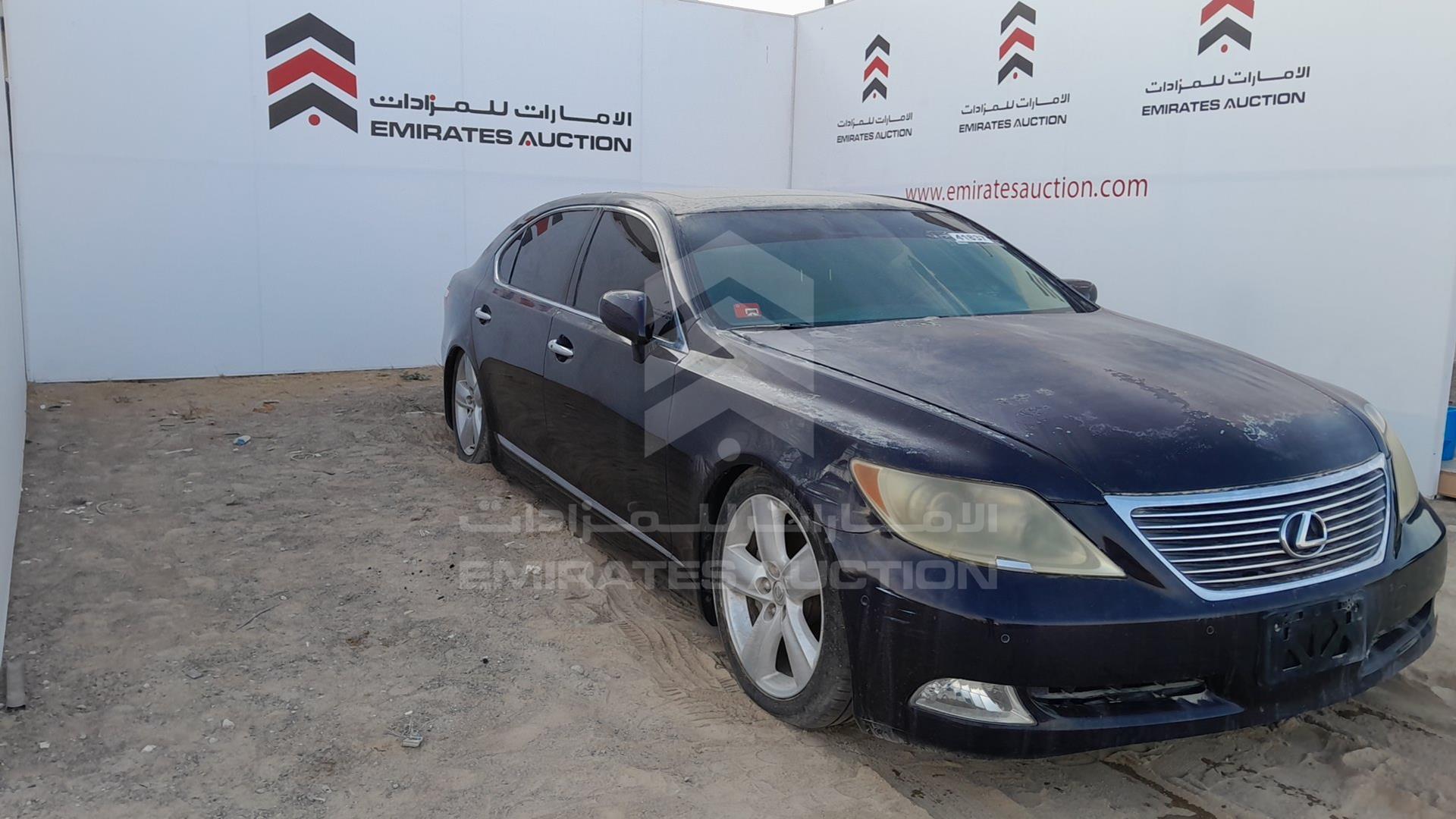 2008 LEXUS LS 460 L VIN: JTHGL46F385025805