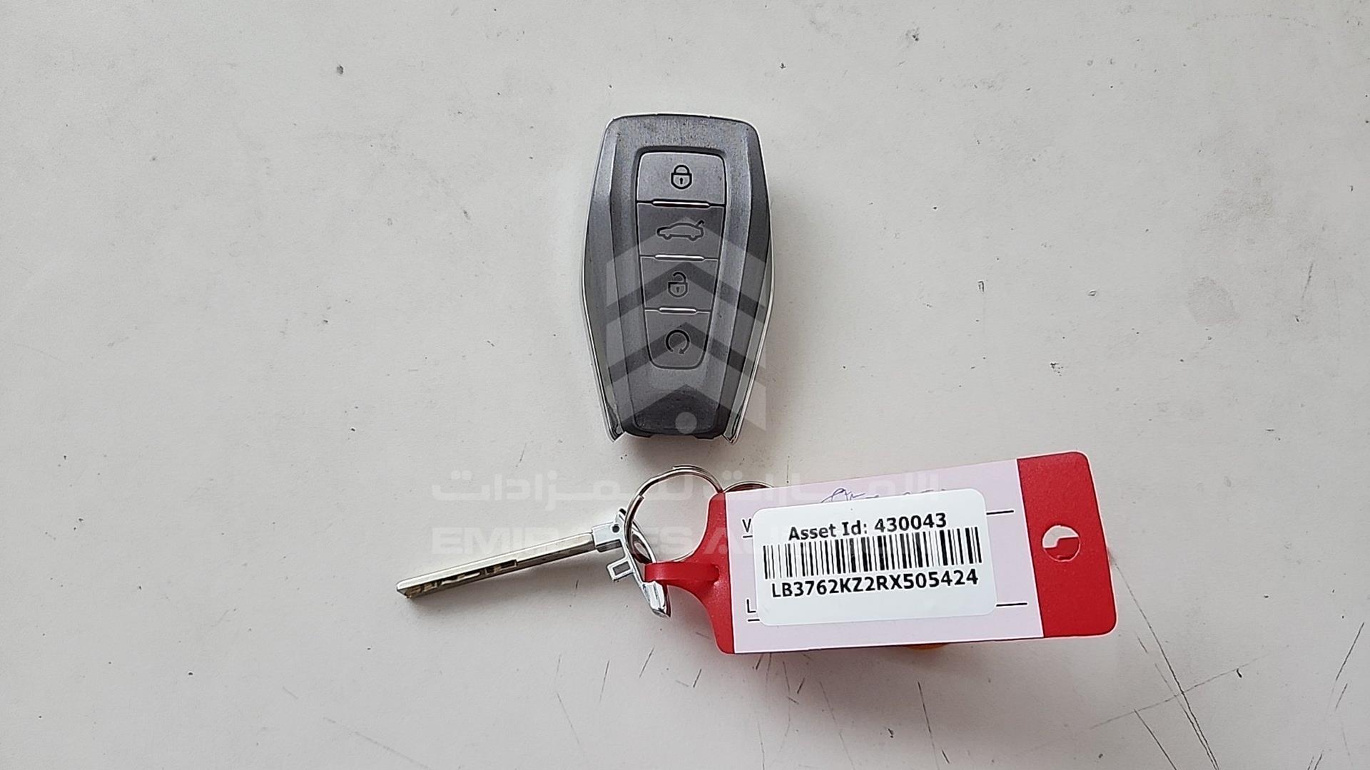 2024 GEELY COOLRAY VIN: LB3762KZ2RX505424