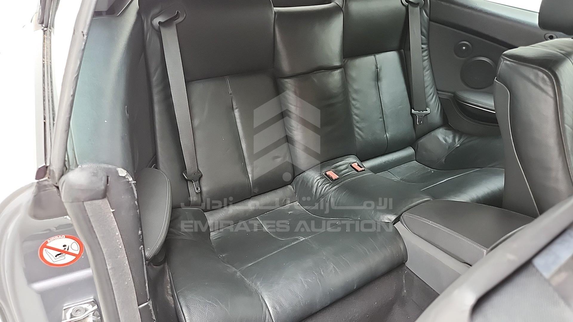 2004 BMW 645 VIN: WBAEK71074B300231
