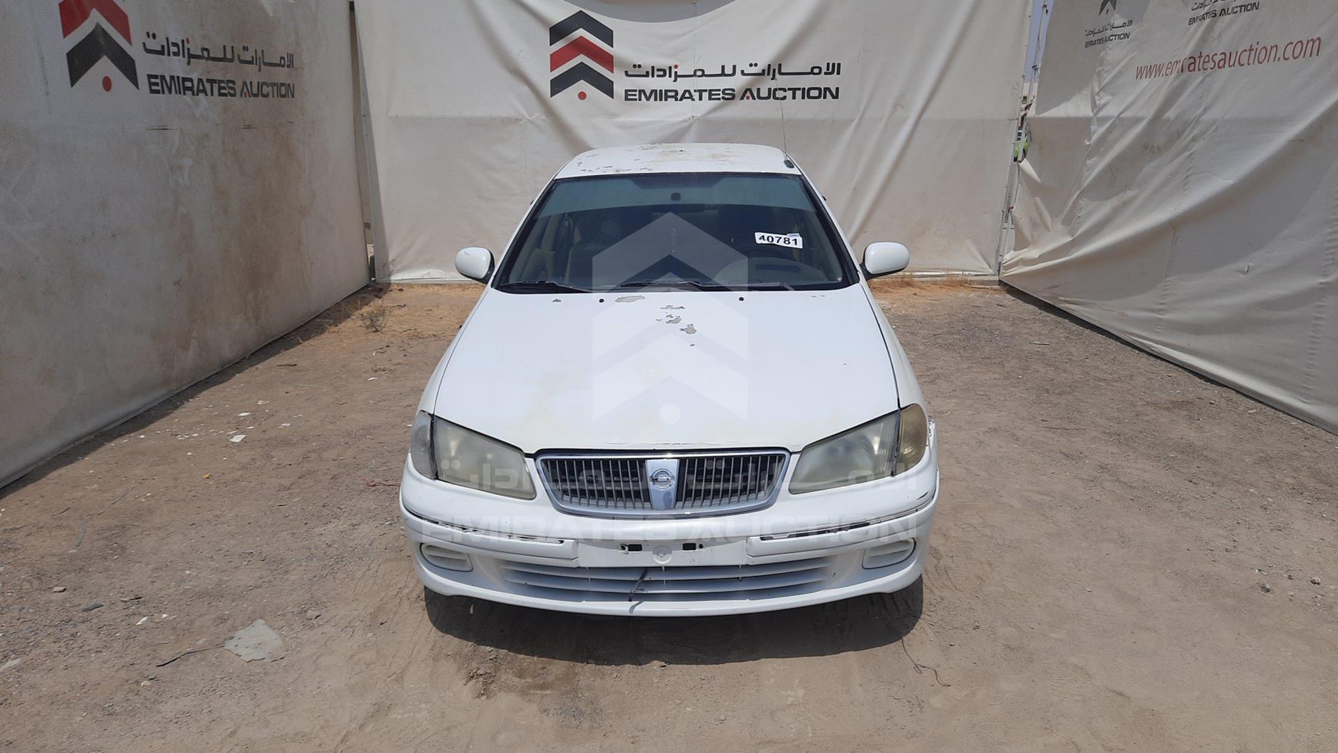 2003 NISSAN SUNNY VIN: JN1FN61C23W020780