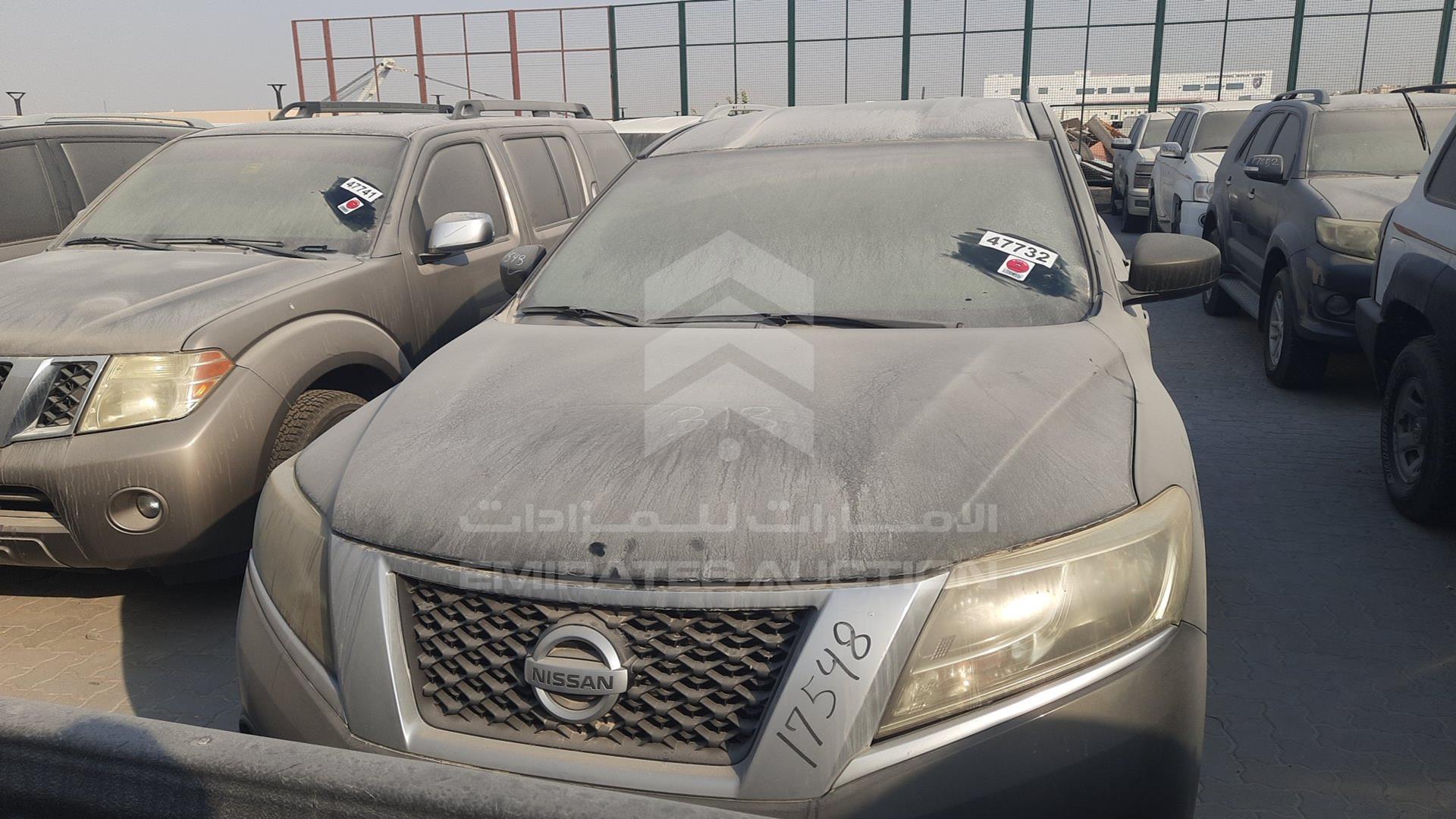 2016 NISSAN PATHFINDER VIN: 5N1AR2M57GC661850