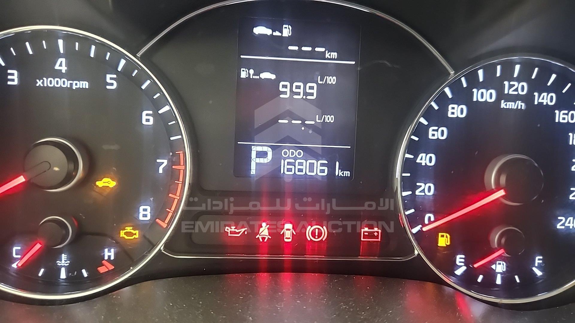 2016 KIA CERATO VIN: KNAFJ4110G5915950
