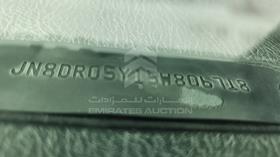 2005 Nissan Pathfinder — VIN on Frame — Photo 5 — Thumbnail