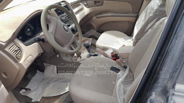 KNAJE552987462540 KIA Sportage