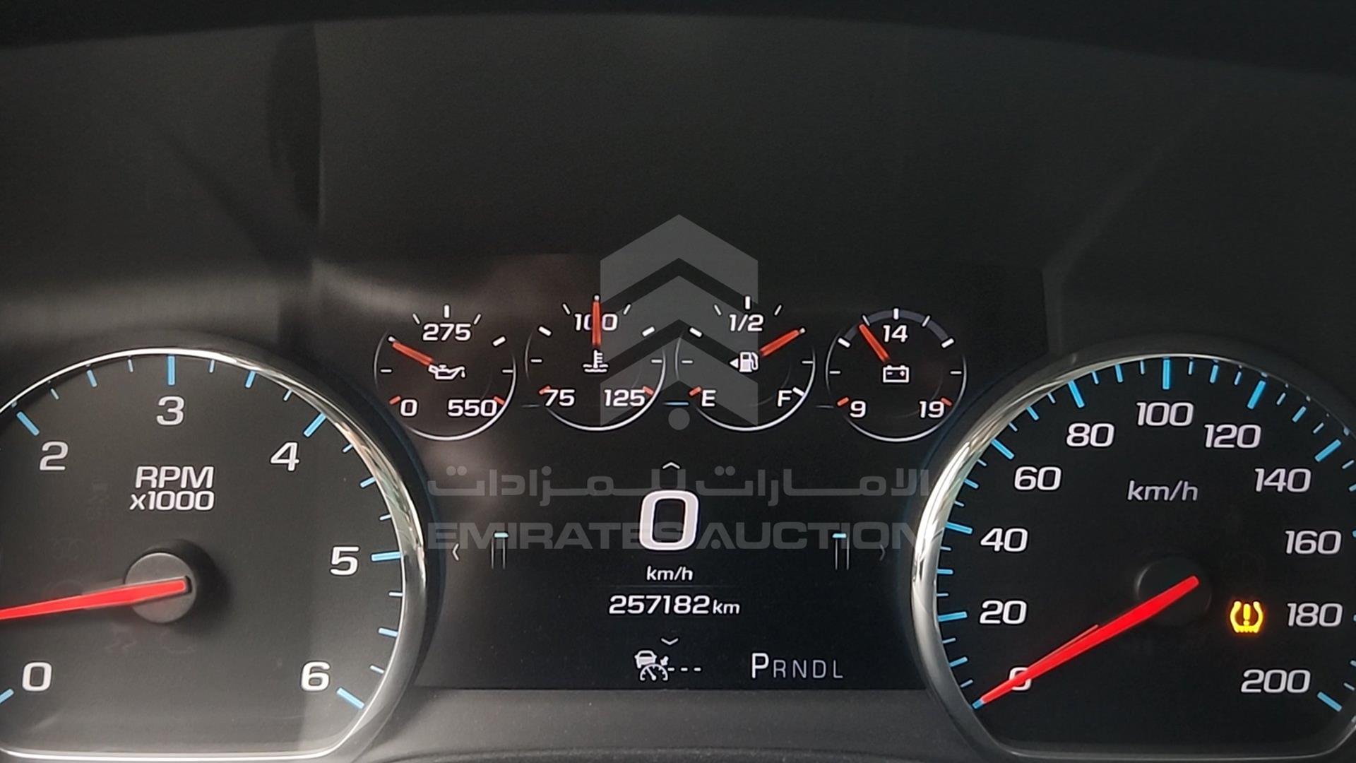 2017 CHEVROLET TAHOE VIN: 1GNSK7KC7HR509259