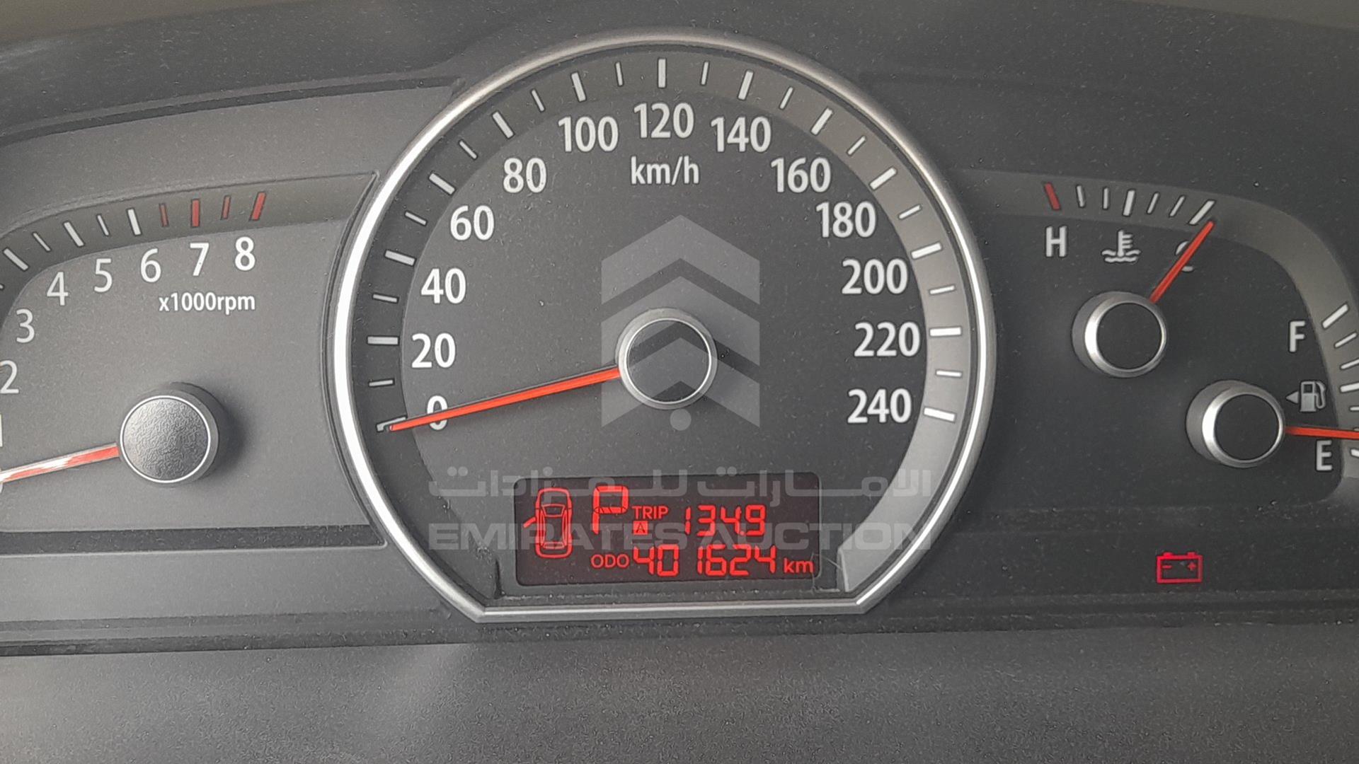 2012 KIA MOHAVE VIN: KNAKN811XC5075440
