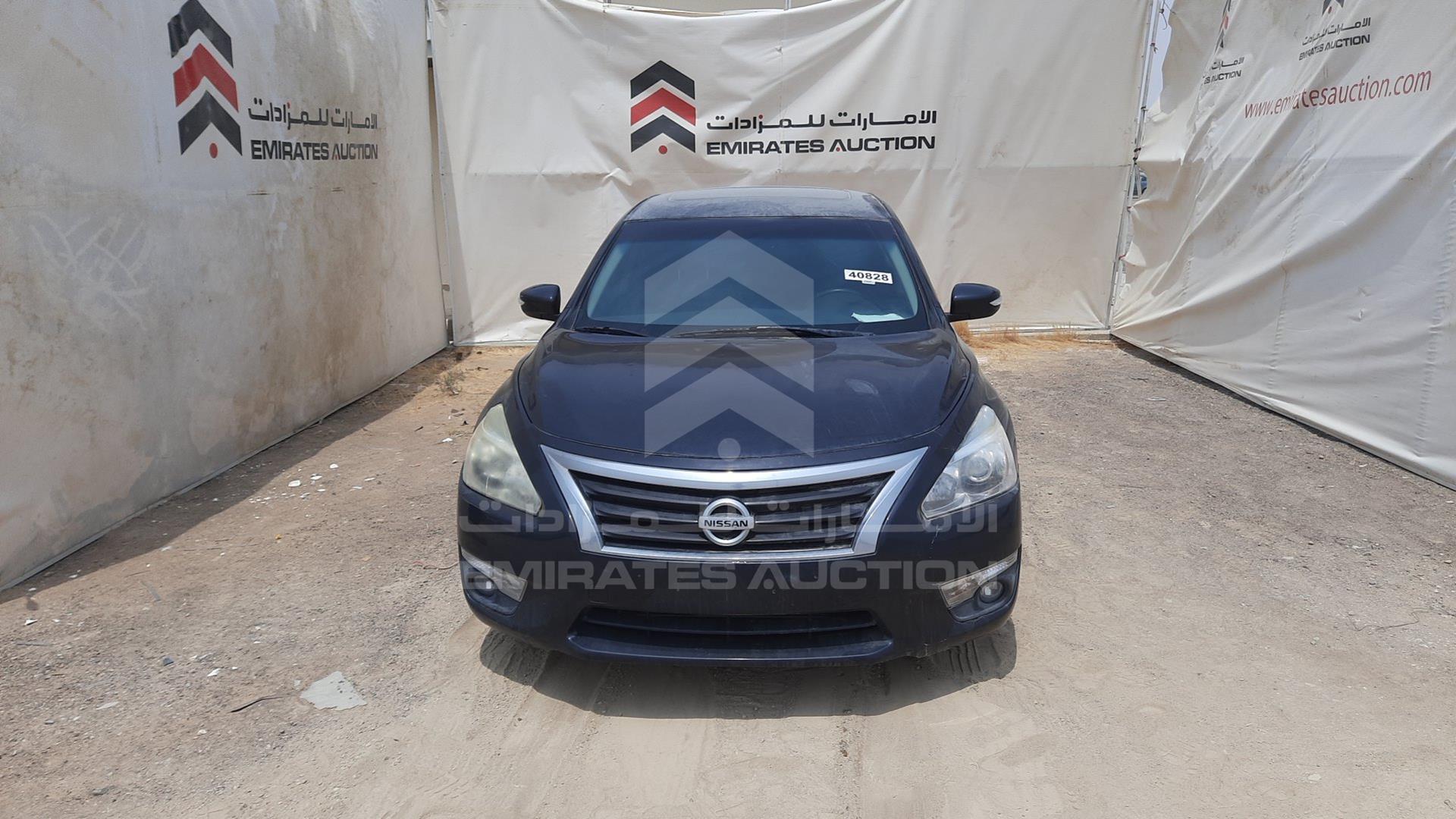 2015 NISSAN ALTIMA VIN: 1N4AL3AP9FC242484