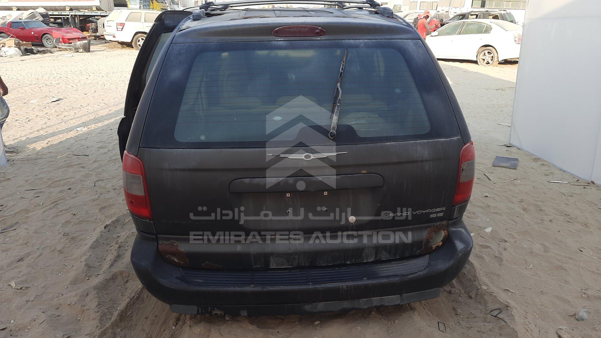 2005 CHRYSLER GRAND VOYAGER VIN: 1C8GY45R65Y540000
