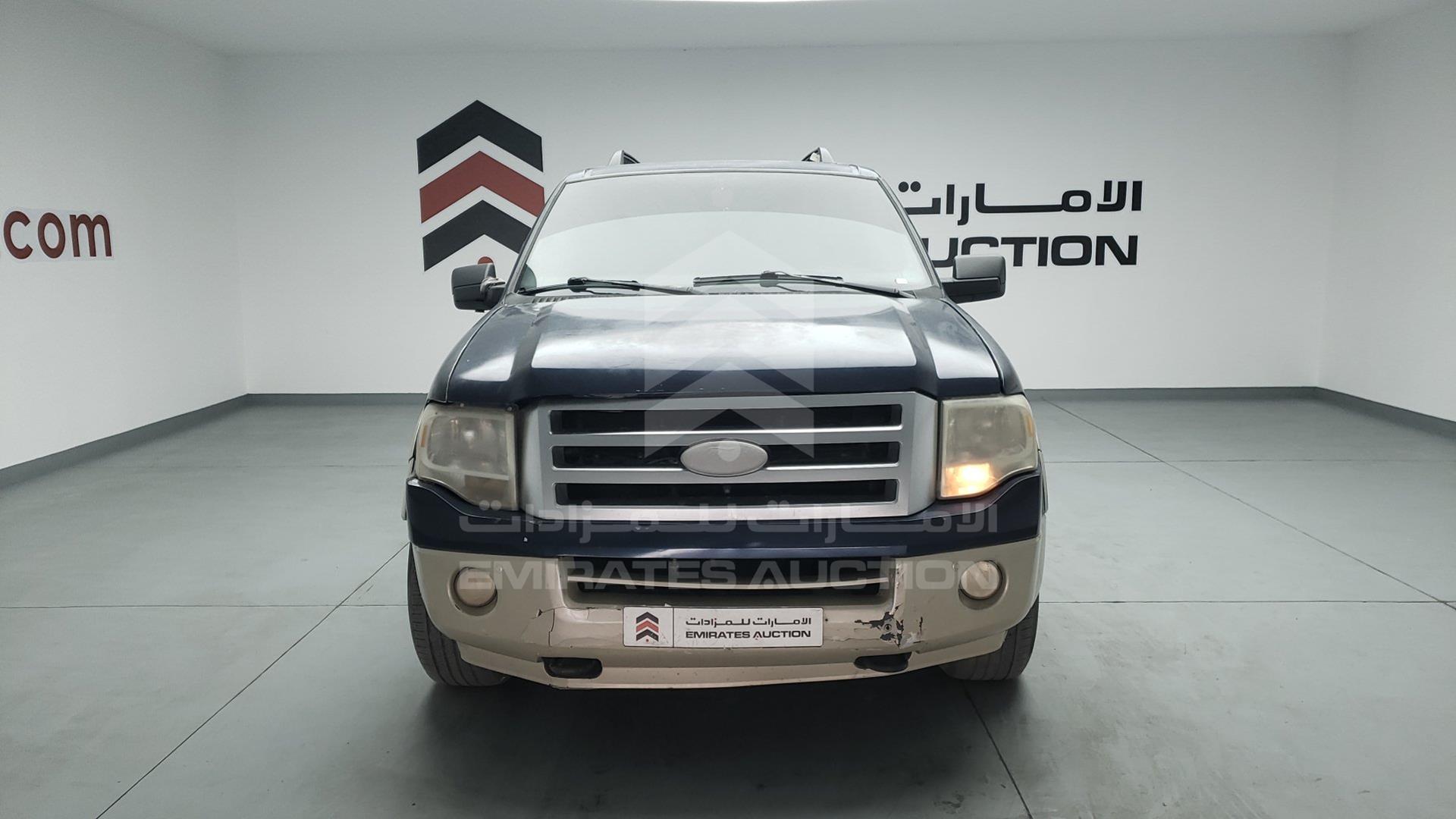 2007 FORD EXPEDITION VIN: 1FMFU18527LA84802