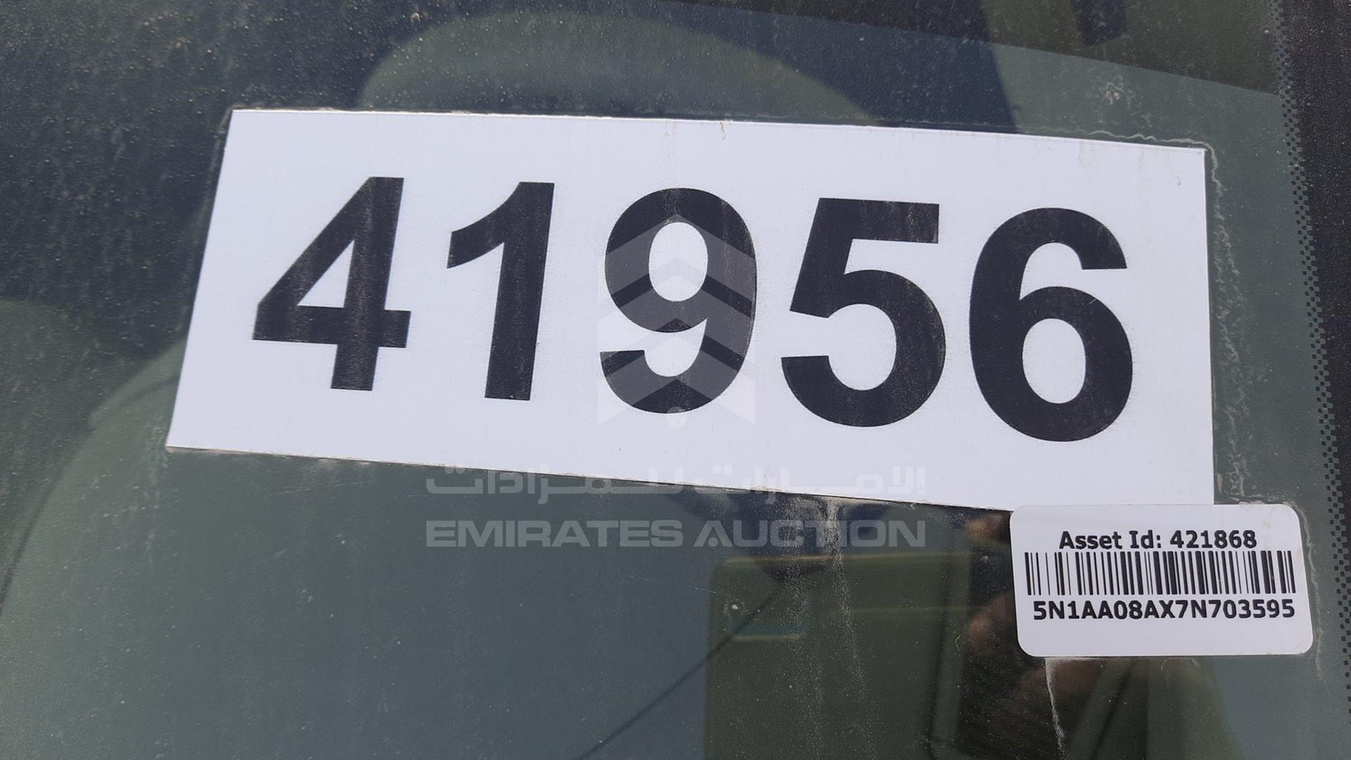 2007 NISSAN ARMADA VIN: 5N1AA08AX7N703595
